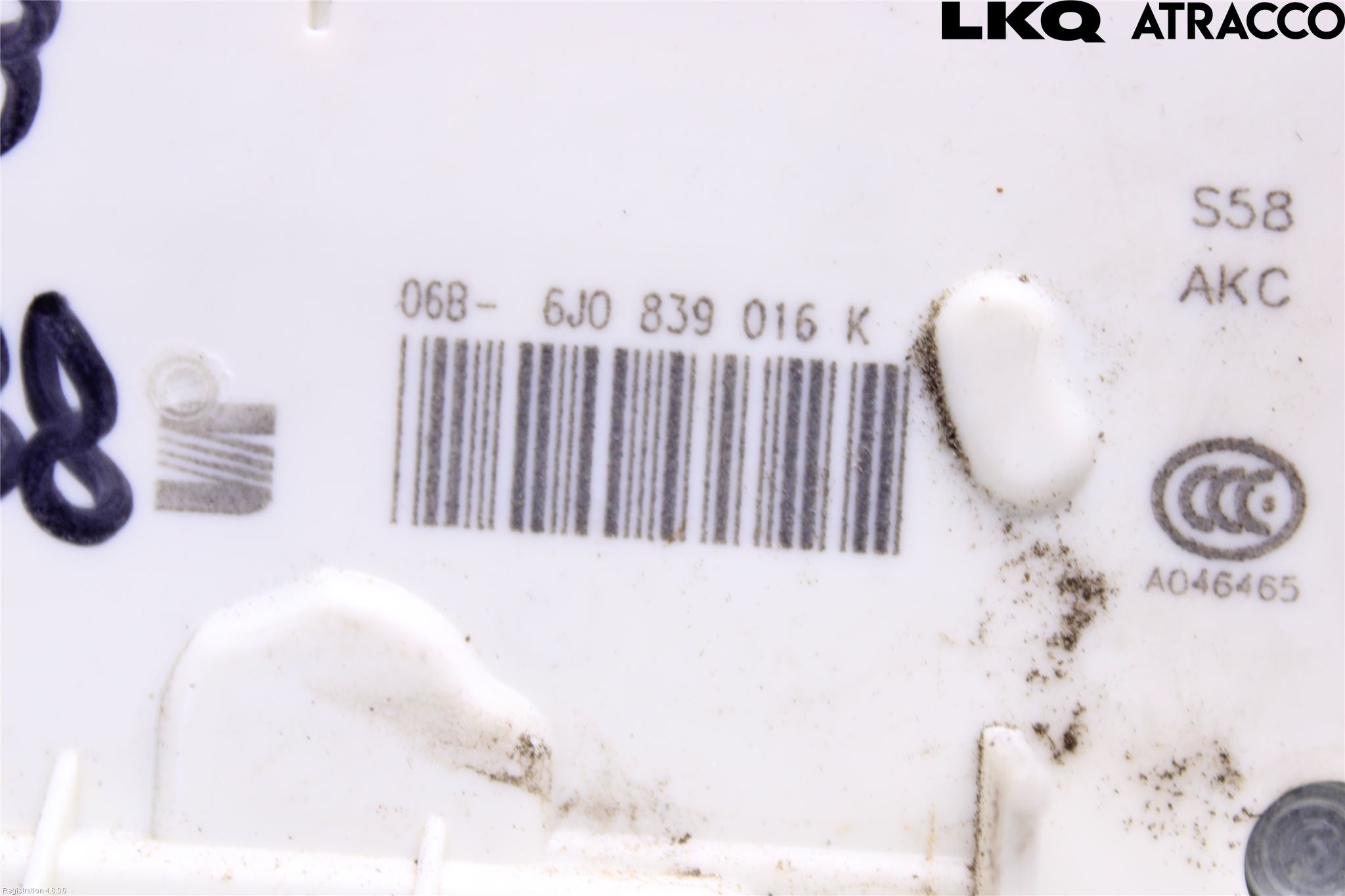 Seat IBIZA IV 08-16 Låskista-Dörrlås