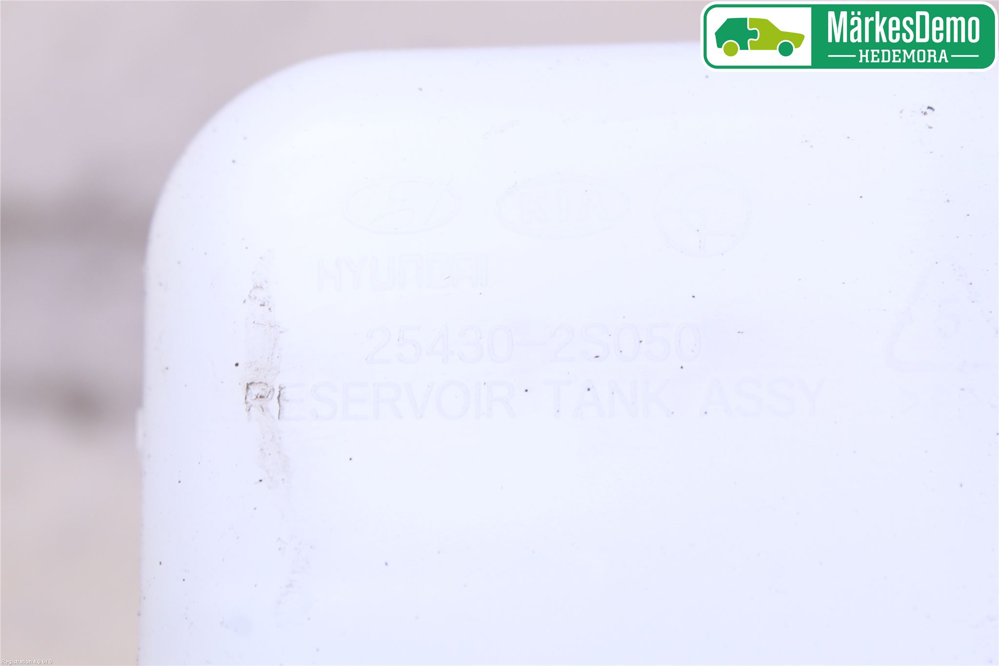 Kia SPORTAGE (SL) 11-15 Expansionstank