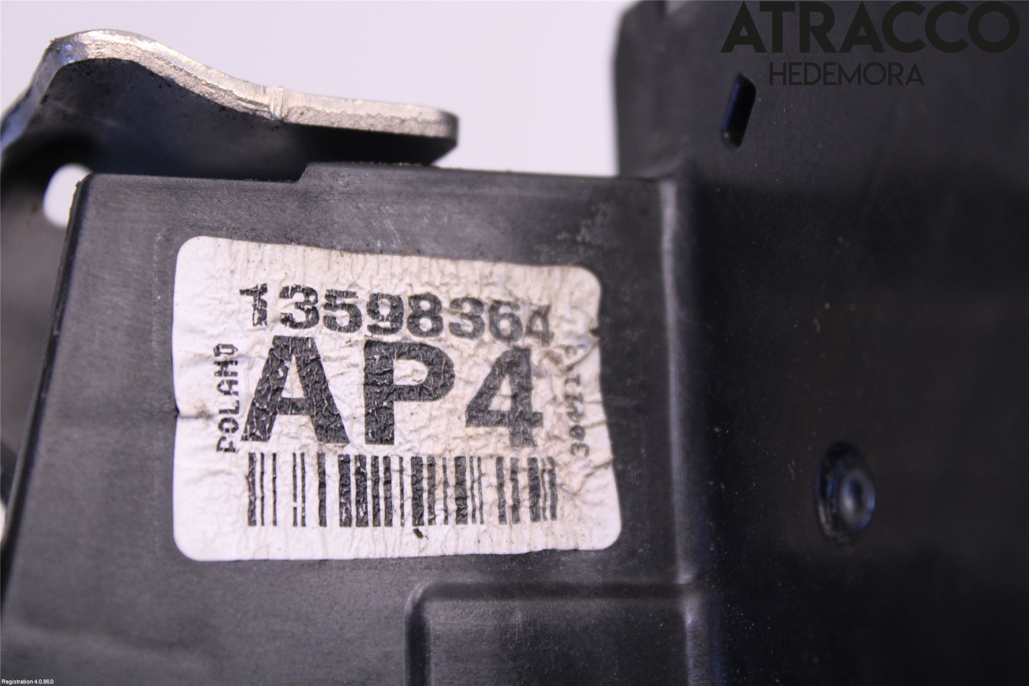 Opel INSIGNIA 17- Låskista-Dörrlås