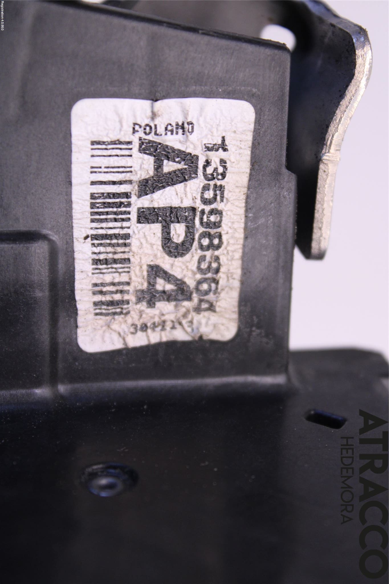 Opel INSIGNIA 17- Låskista-Dörrlås