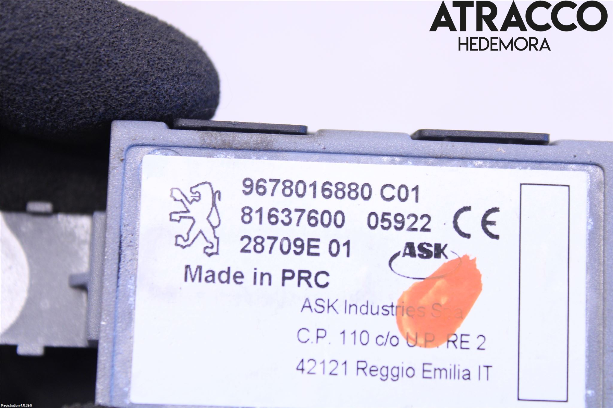 Peugeot 2008/E-2008 20- Antennförstärkare