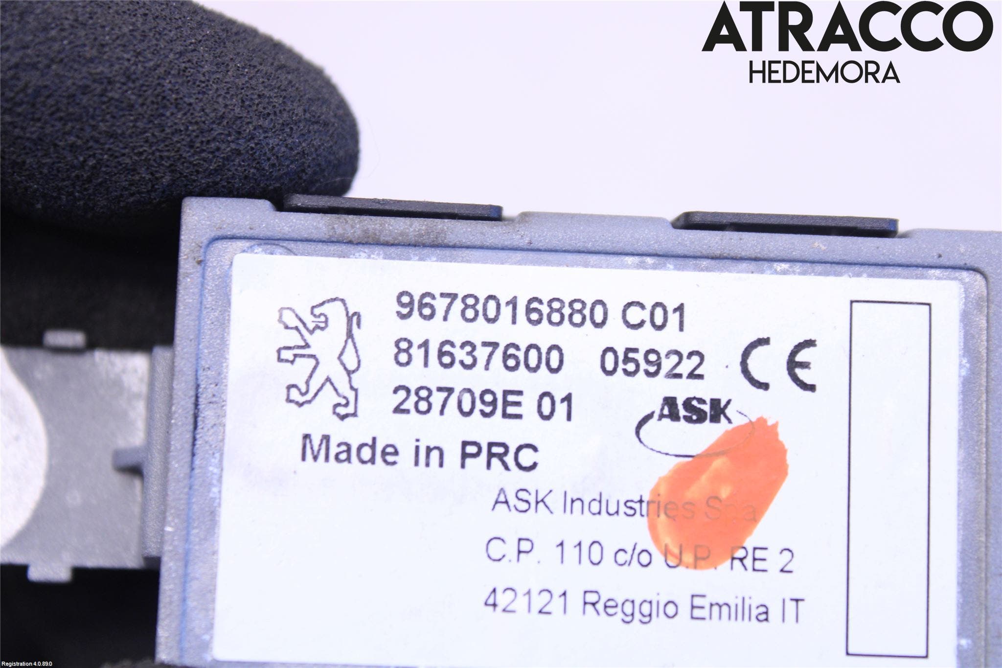 Peugeot 2008/E-2008 20- Antennförstärkare