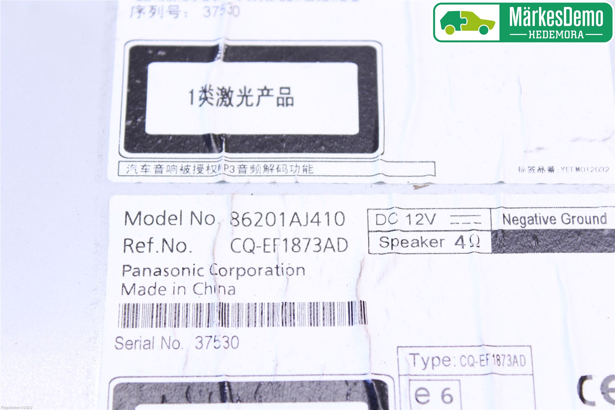 Subaru LEGACY 10-14 Cd Radio - Multimediapanel