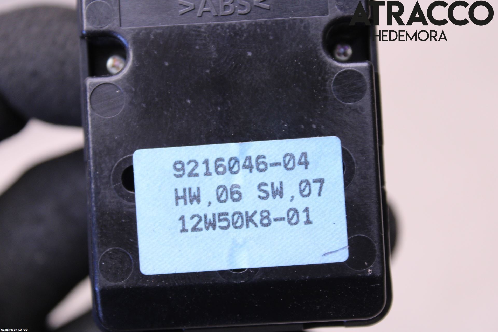 BMW X1 E84 10-15 Strömställare Elhiss