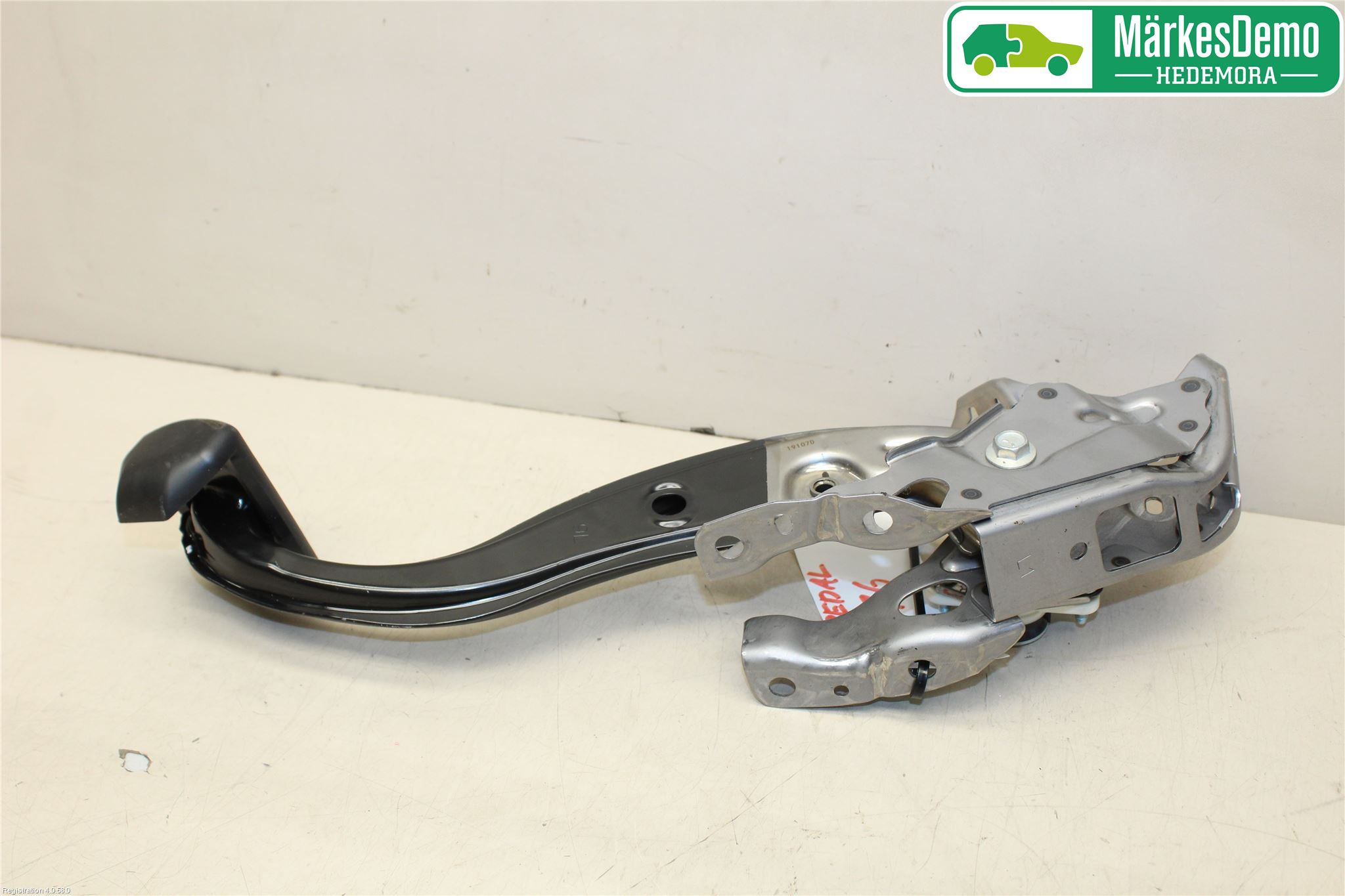 Toyota COROLLA 19- Bromspedal