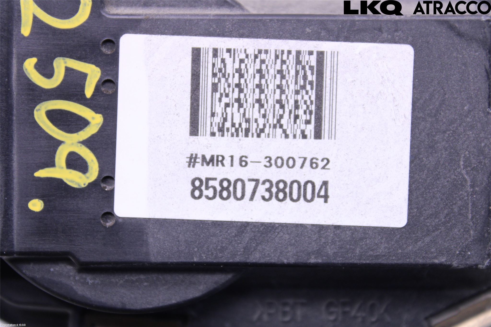 Nissan PULSAR Injspjällhus