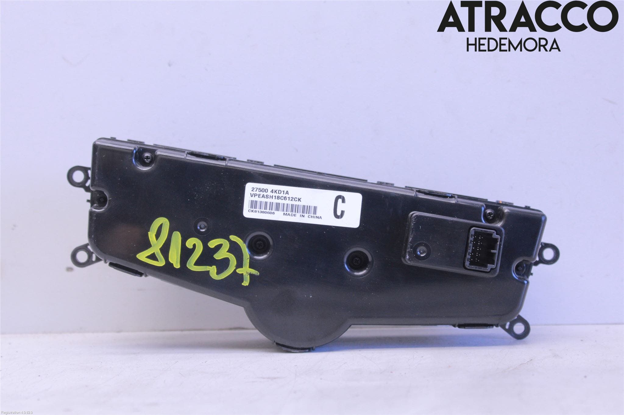 Nissan NAVARA, TREK-1 17-21 Ac Styrenhet Ac Manöveren