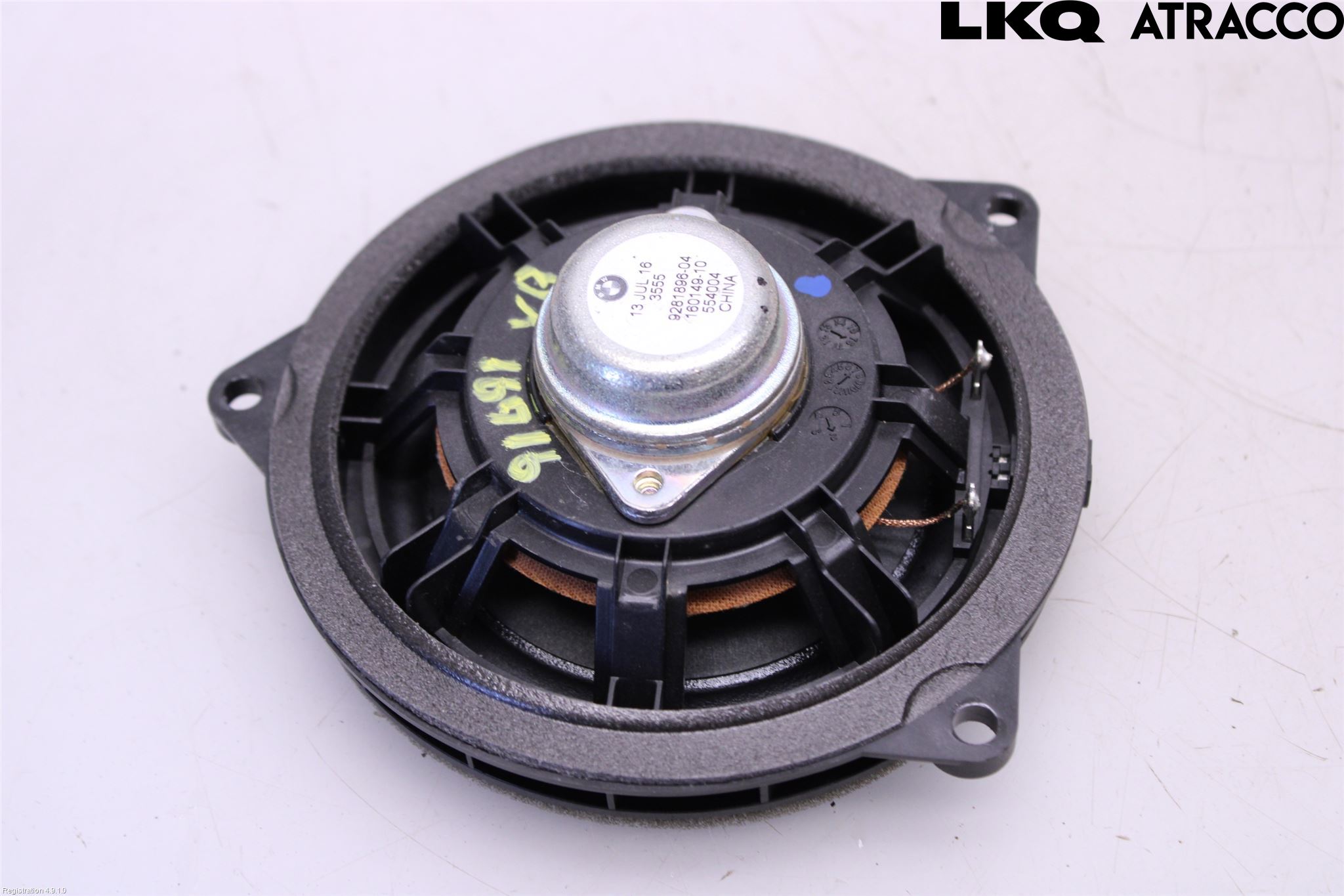 BMW 2 F45 Active Tourer 14-21 Högtalare