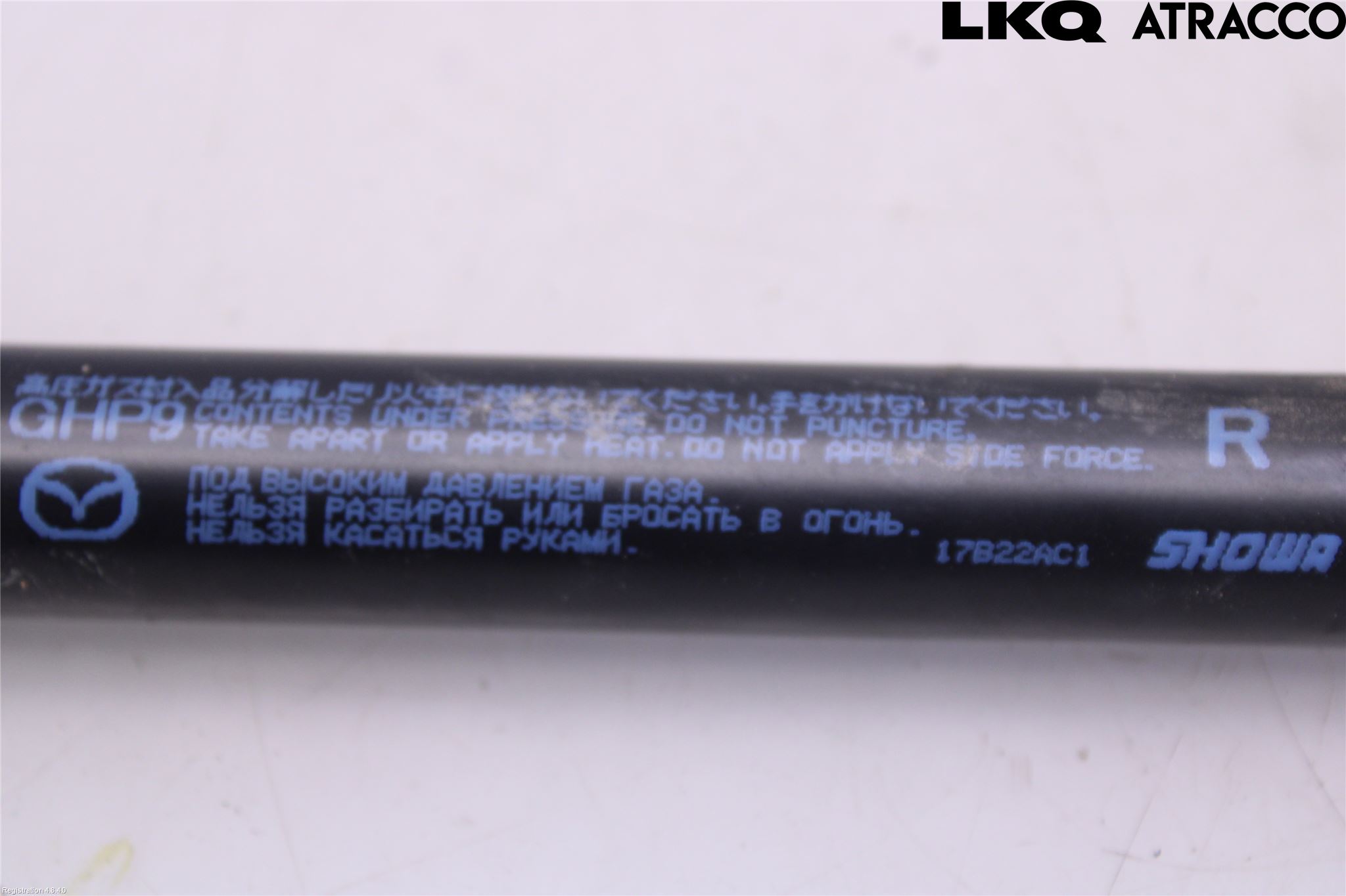 Mazda 6 13- Gasfjäder Baklucka