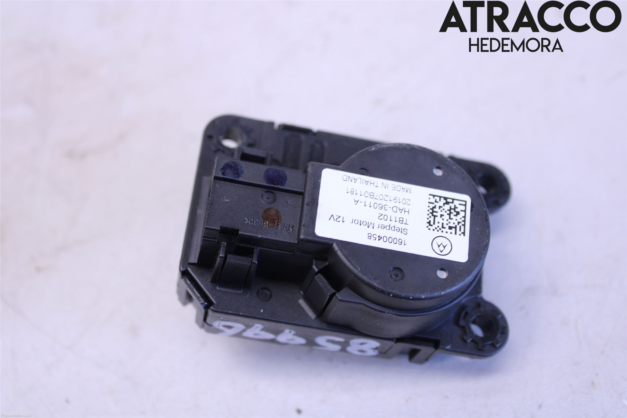 Opel CORSA F, CORSA-E 20- Ac Reglermotor