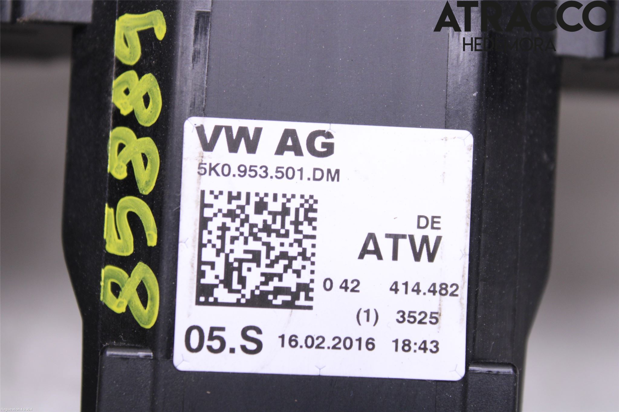 Volkswagen VW TIGUAN 07-16 Spakcentral