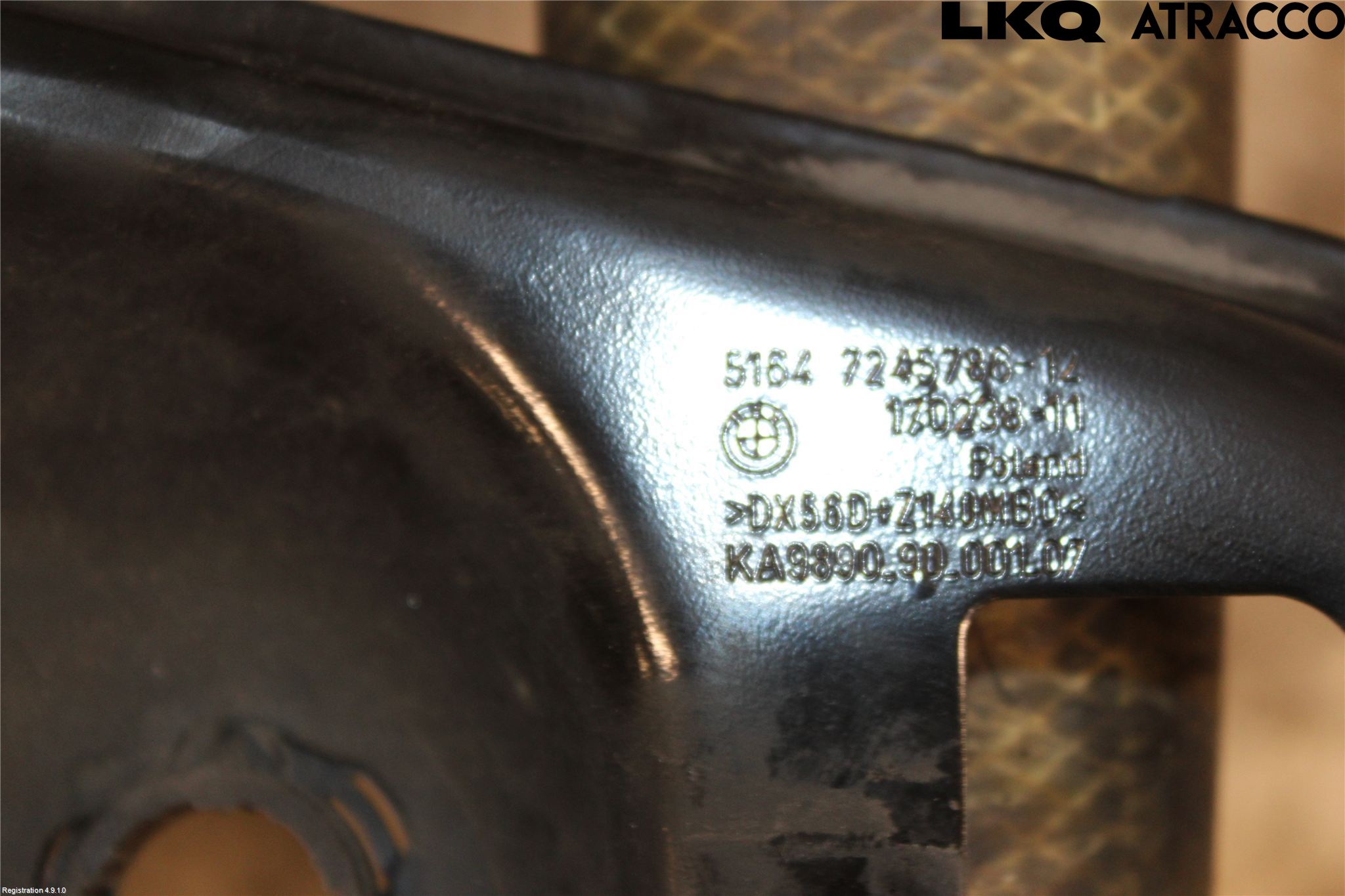 BMW 4 F32/F33/F82/F83 13-20 Front Huvlåsplåt-Balk