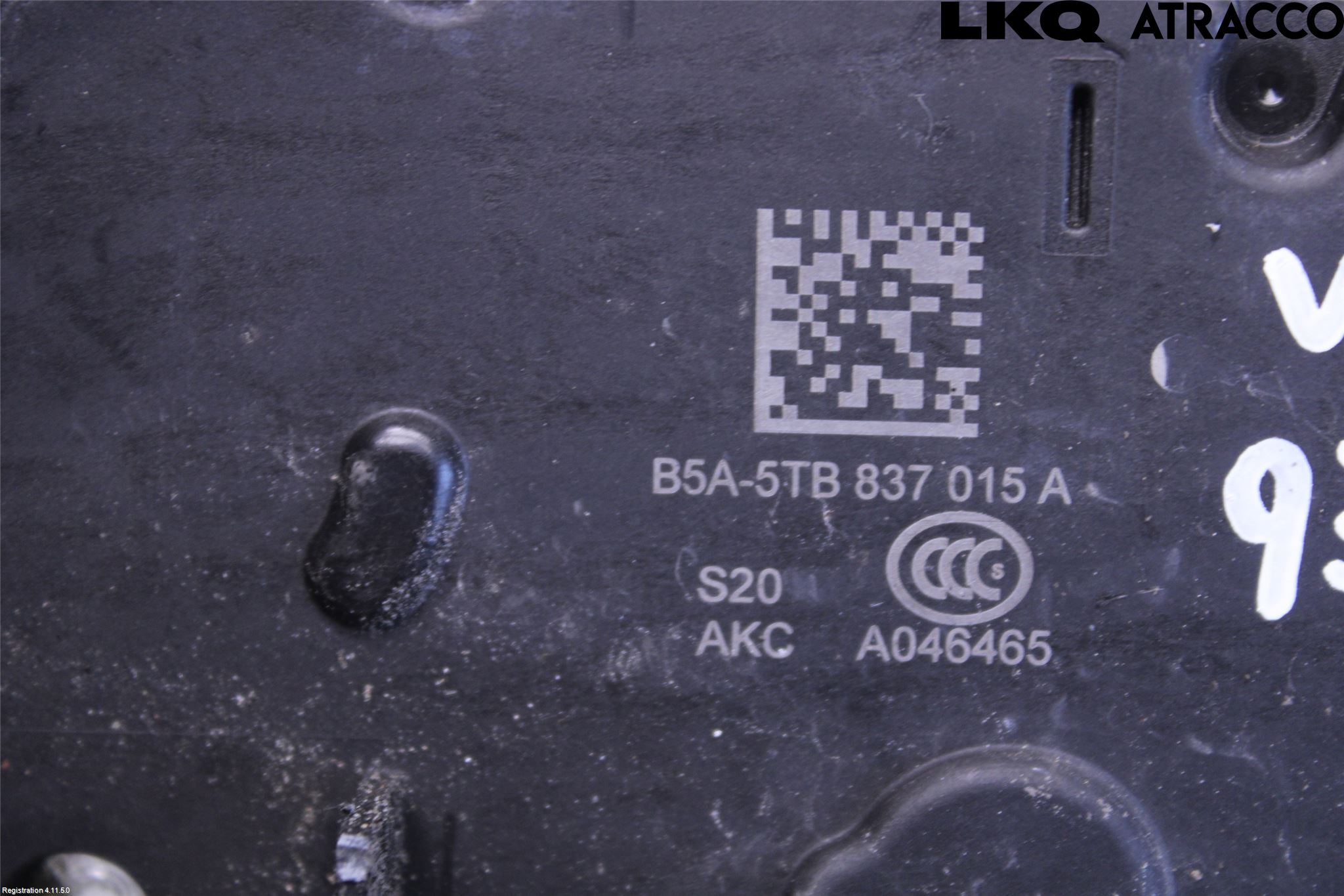 Skoda KODIAQ 17-24 Låskista-Dörrlås