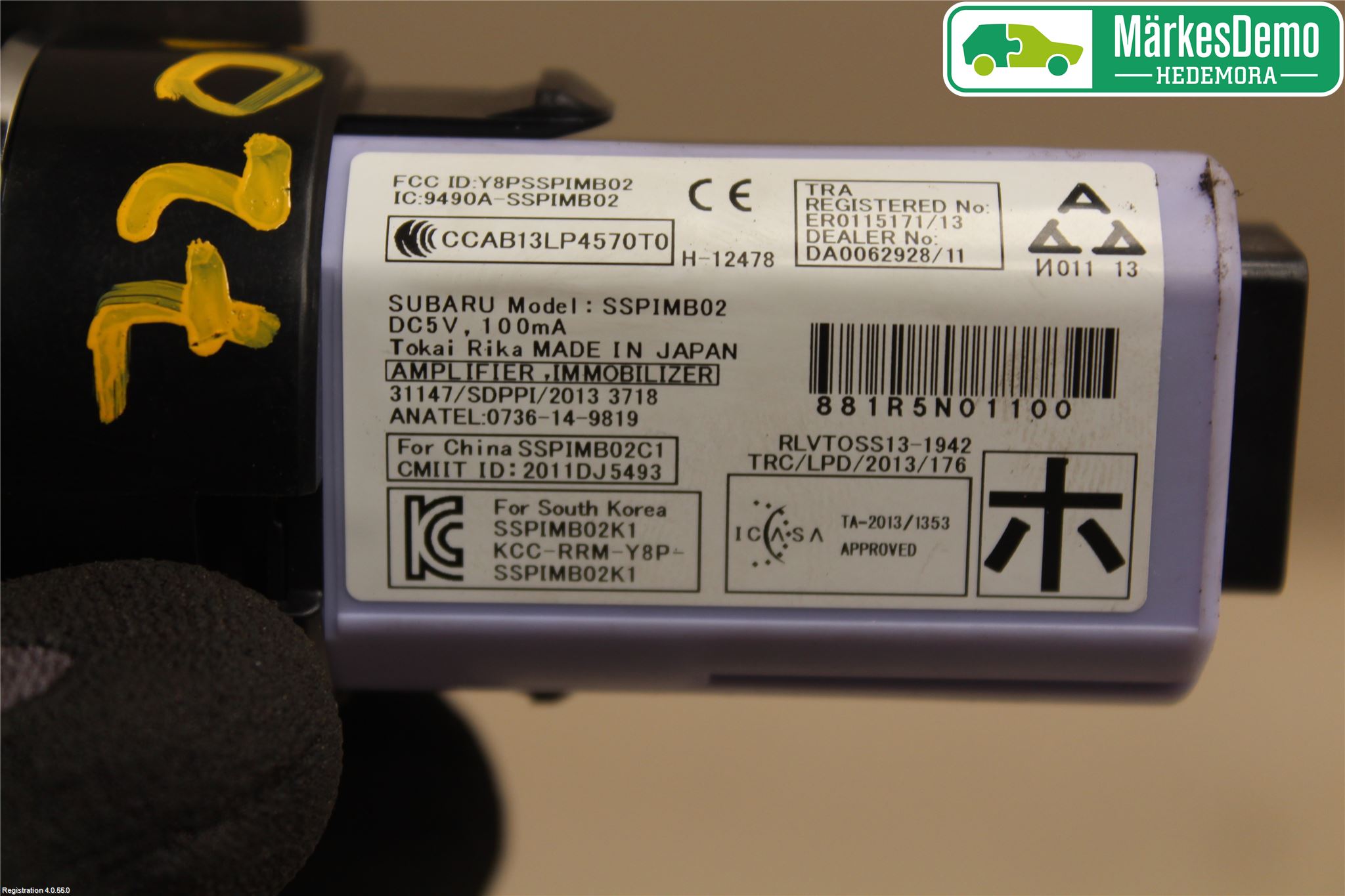 Subaru LEVORG 14-20 Startknapp Personbil