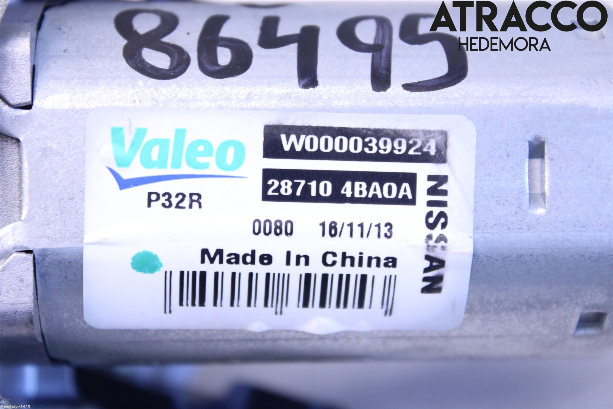 Nissan X-TRAIL 14-21 Torkarmotor Baklucka