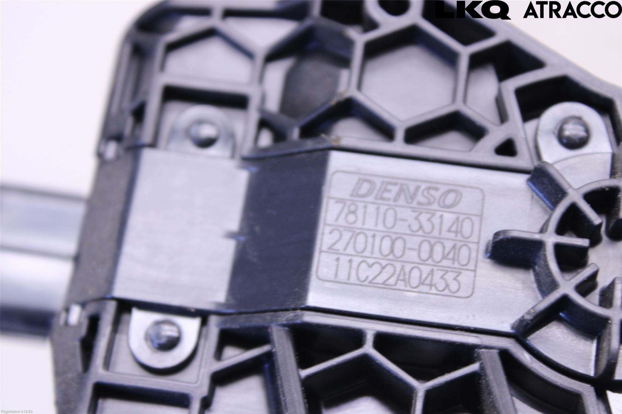 Toyota RAV4 19- Gaspedal