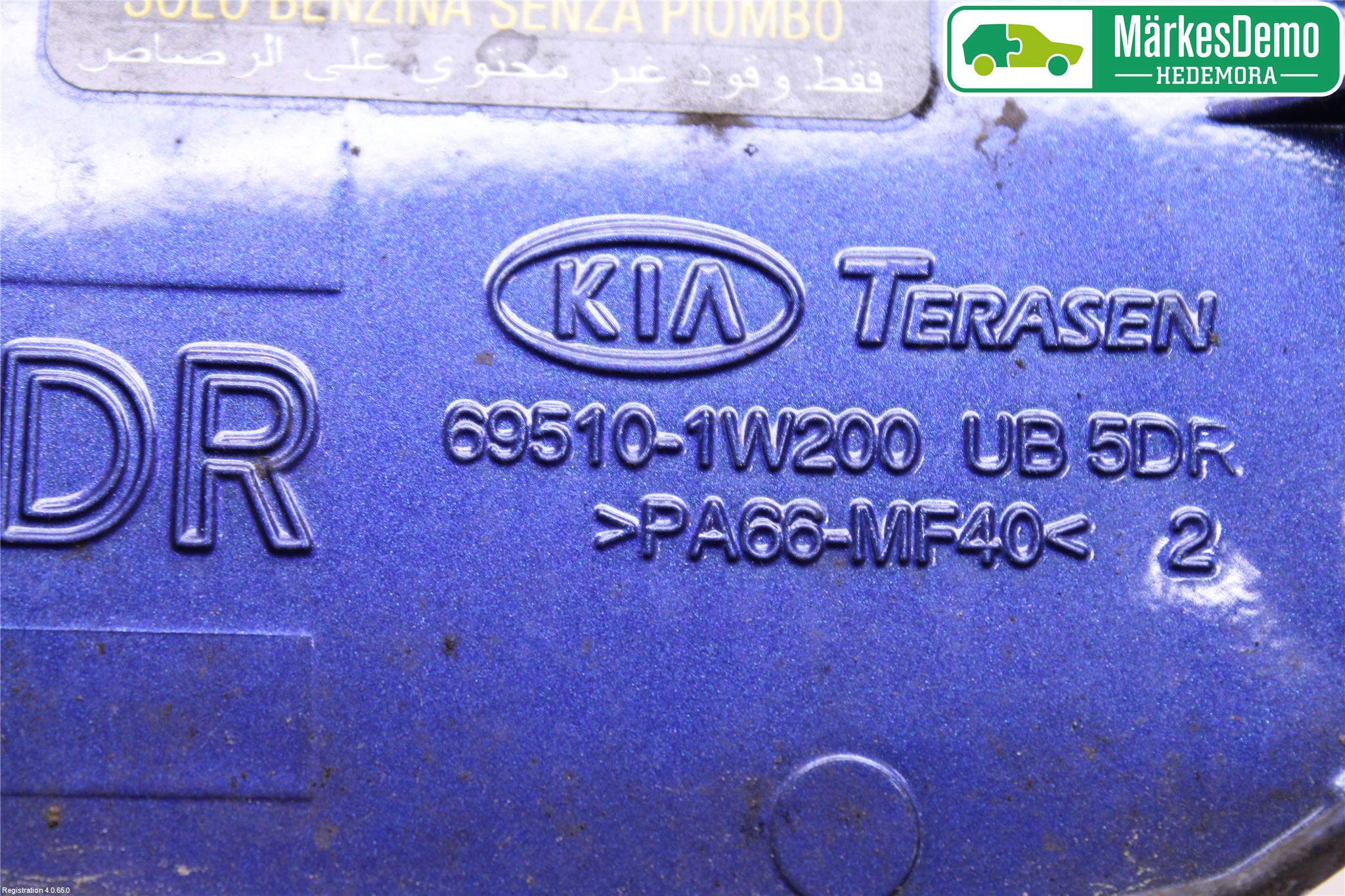 Kia RIO 12-16 Tanklucka
