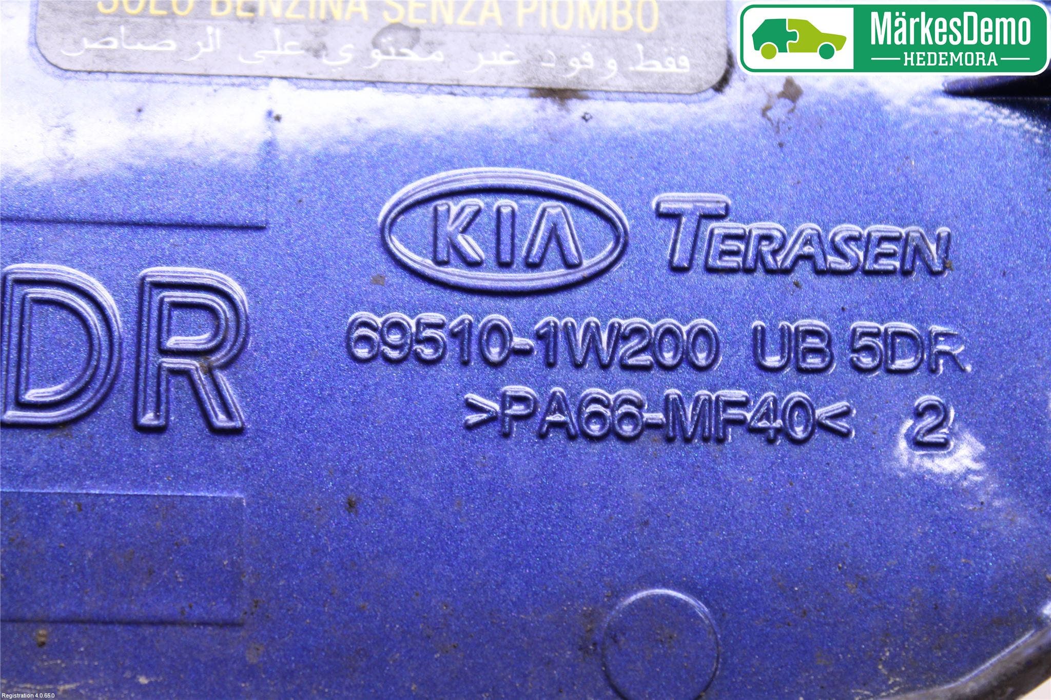 Kia RIO 12-16 Tanklucka