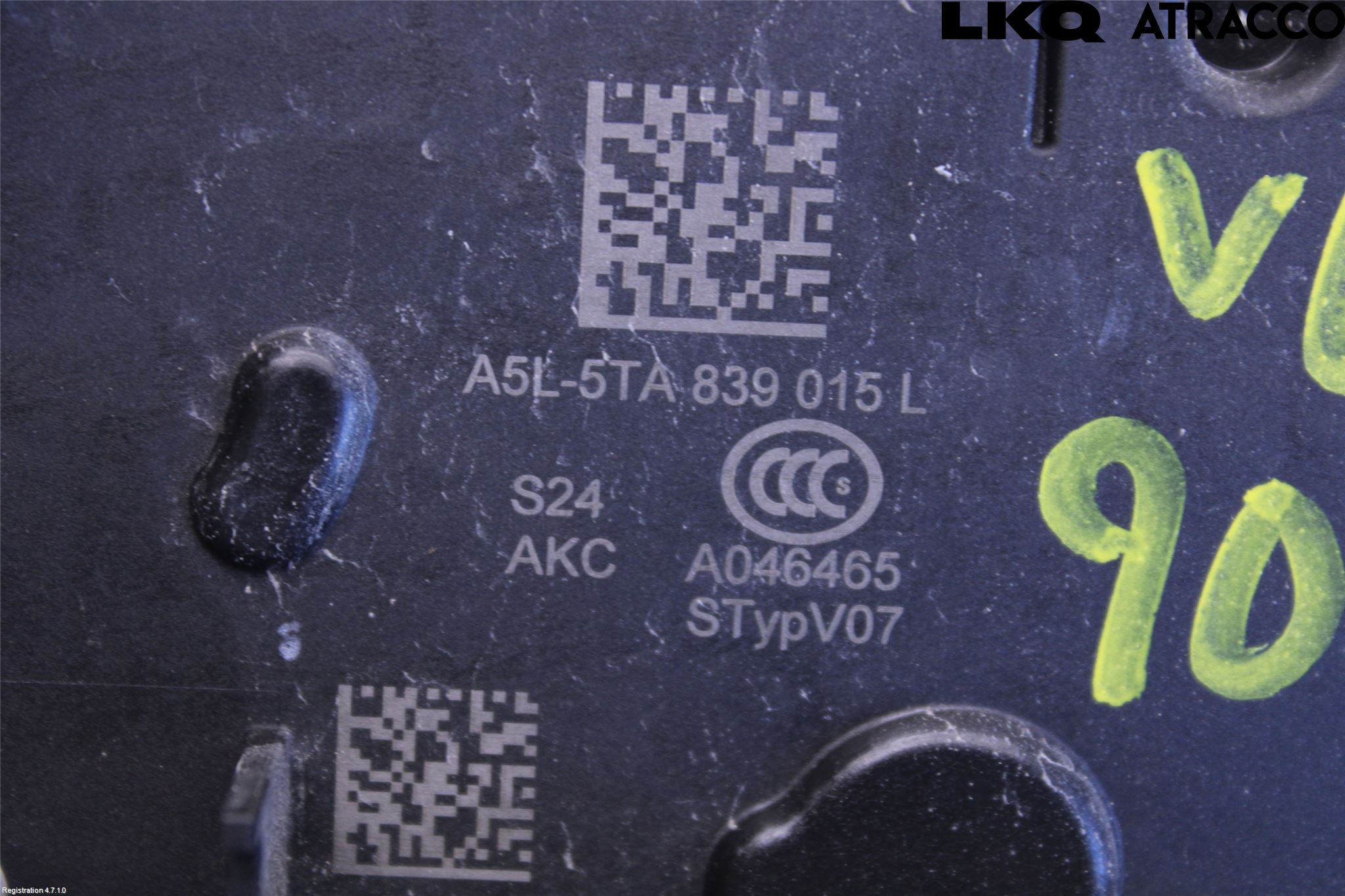 Skoda SCALA 19- Låskista-Dörrlås