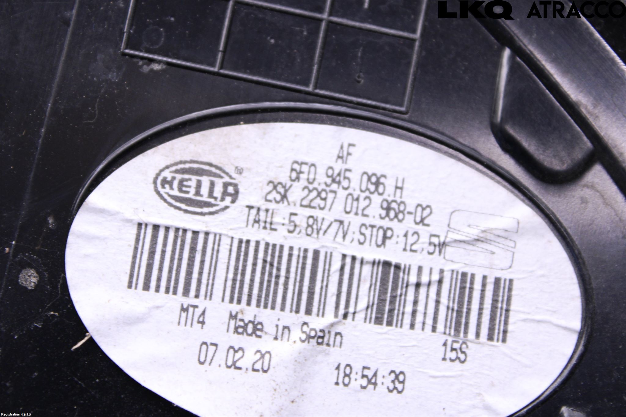 Seat IBIZA V 17-20 Bakljus Höger