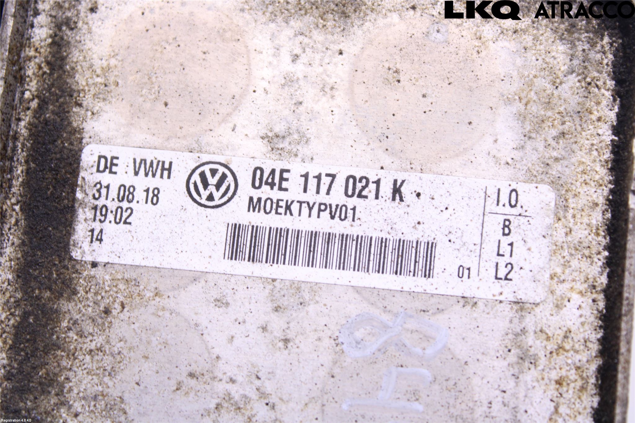 Seat LEON 13-20 Oljekylare Motor