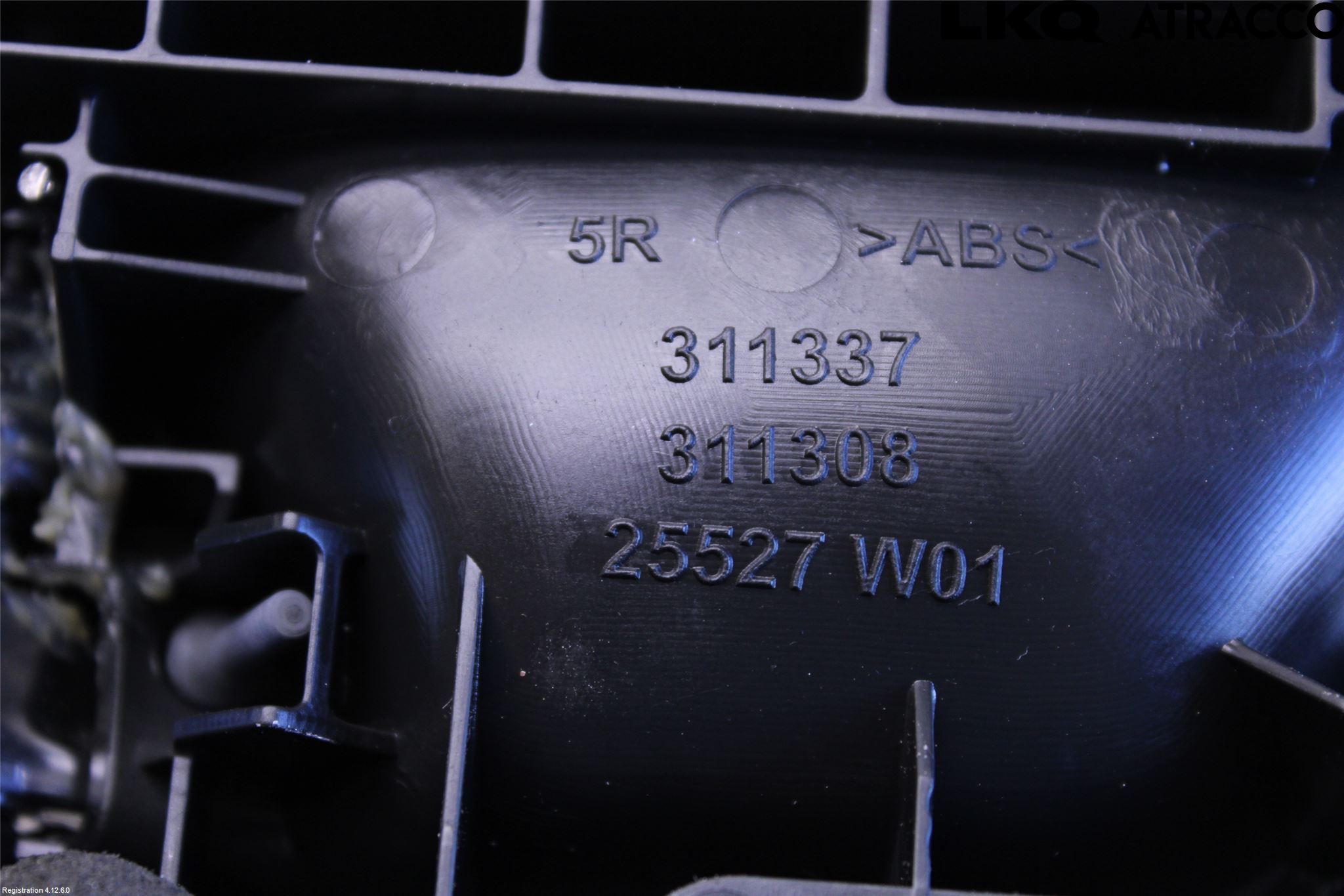 Peugeot 308 14-21 Dörrhandtag Inre Hö