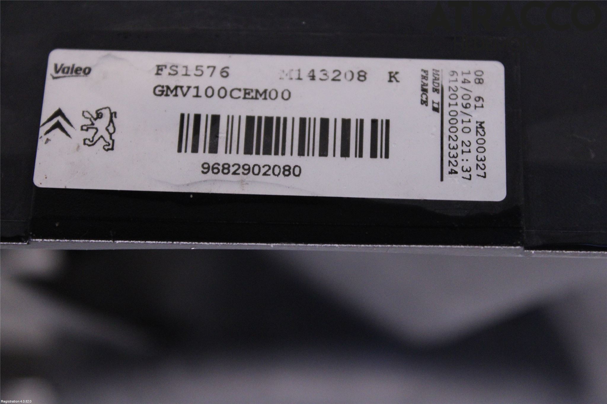 Citroen DS3 Kylfläkt El