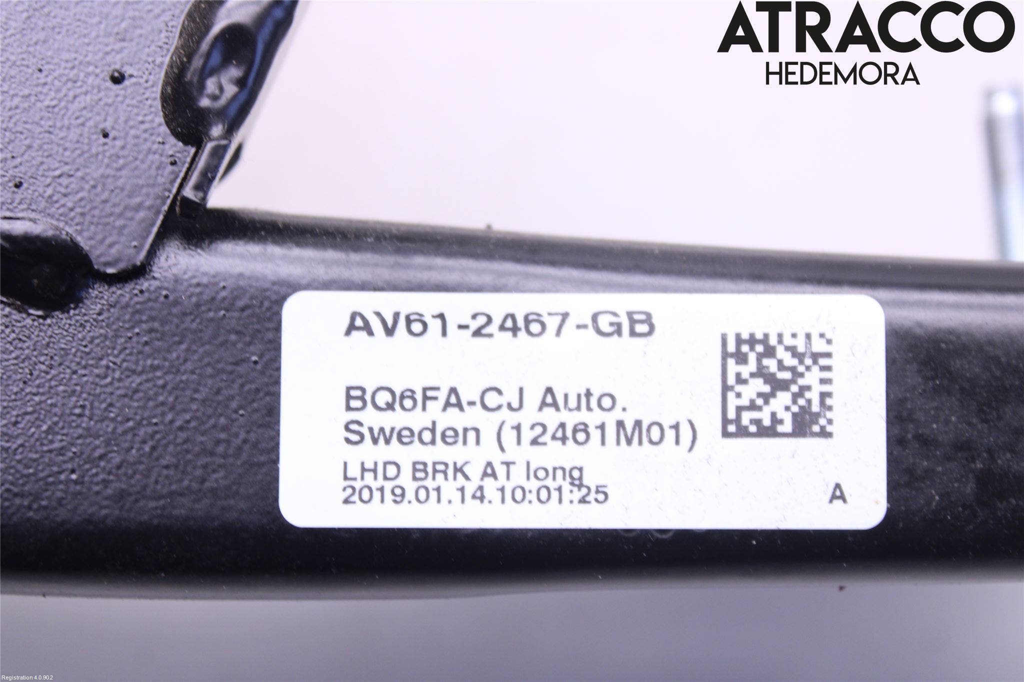 Ford KUGA 17-19 Bromspedal