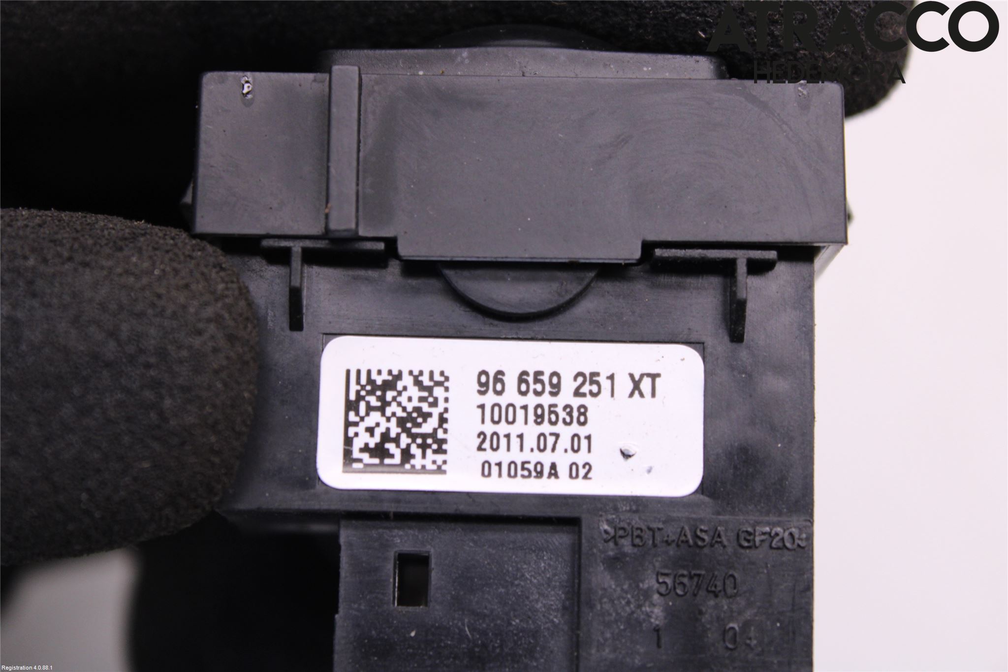 Peugeot 508 11-18 Strömställare Stolvärme