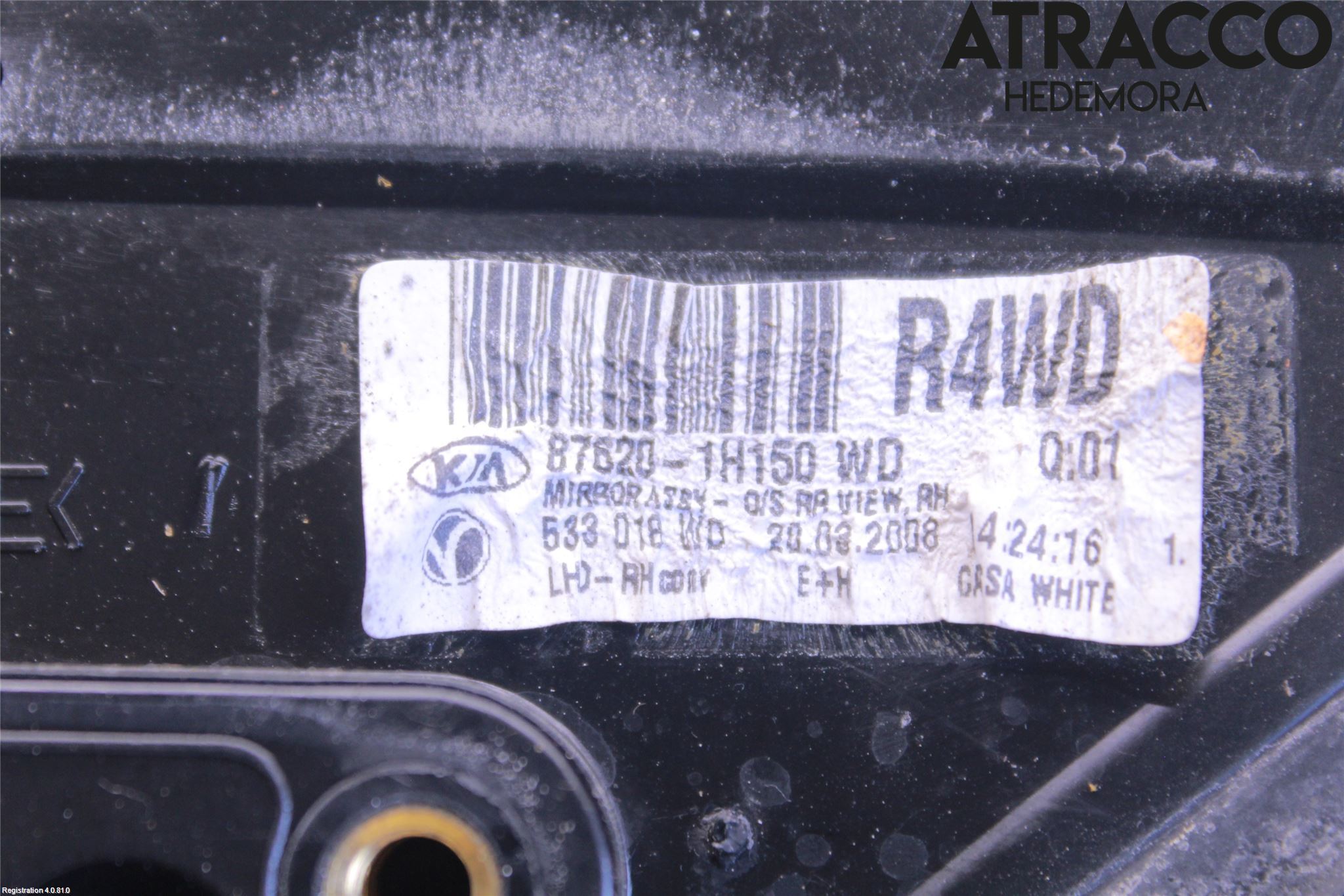 Kia CEED 06-12 Spegel Yttre El Hö