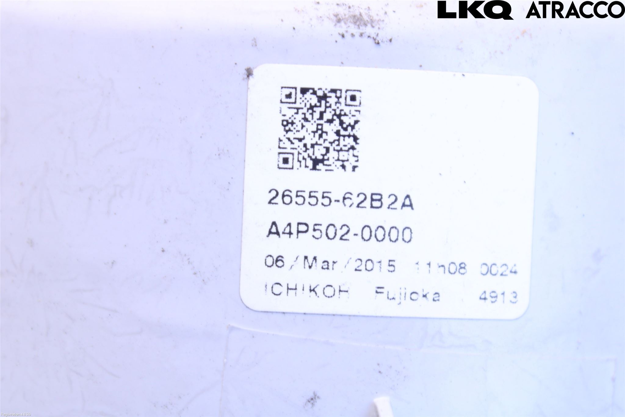 Nissan GT-R Bakljus Vänster