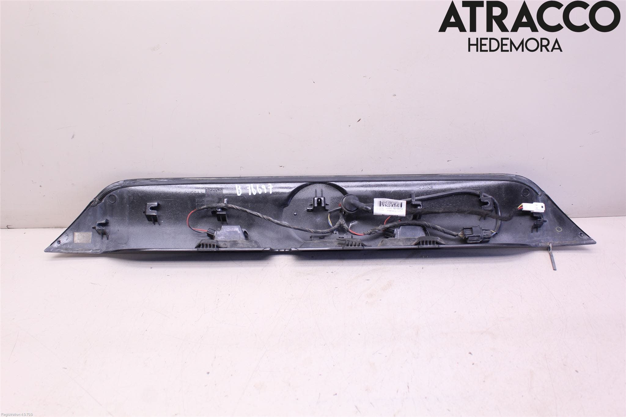 Nissan QASHQAI 14-17 Bakluckehandtag