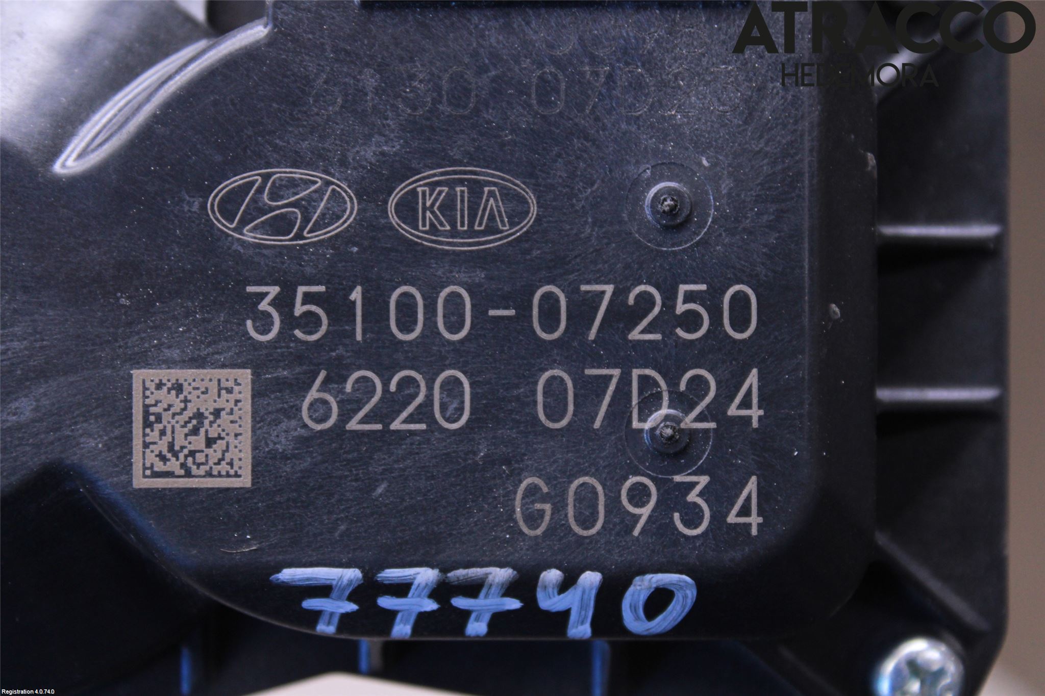 Hyundai i30 PD 17- Injspjällhus