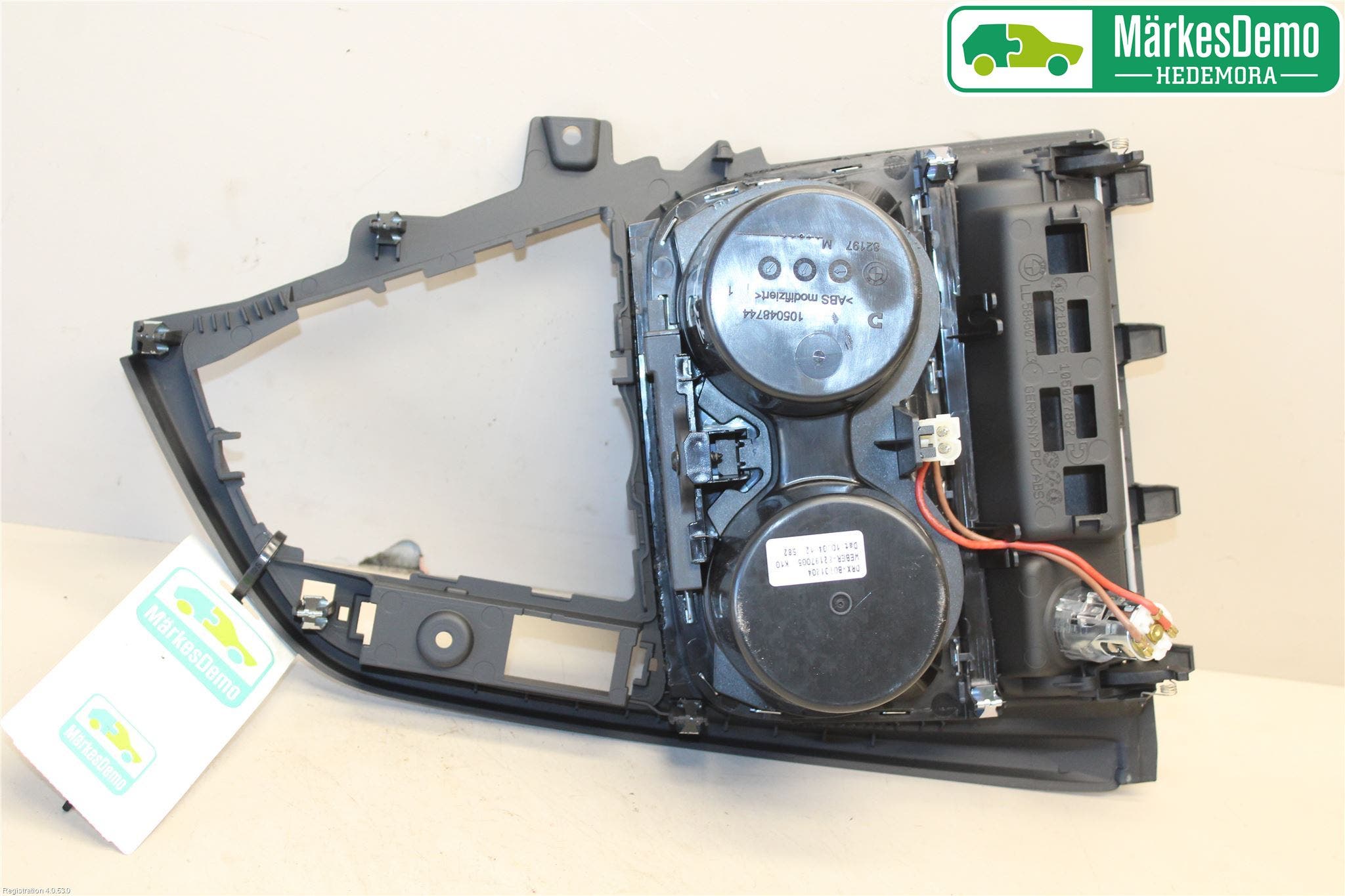 BMW 3 F30/F31/F80 12-19 Mugghållare