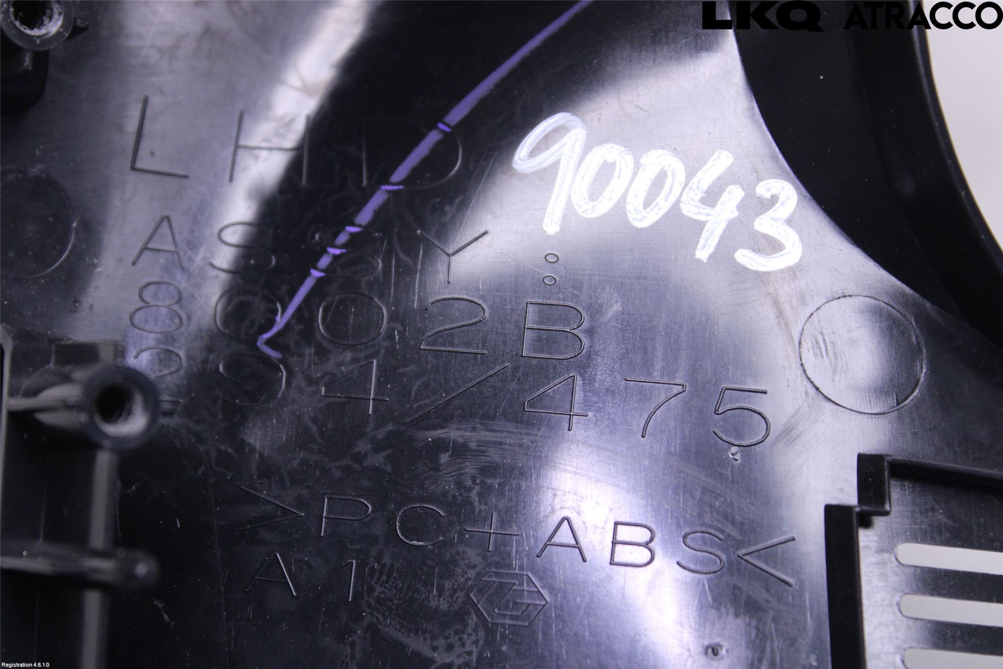 Mitsubishi OUTLANDER 13-21 Instrument-Radio Sarg