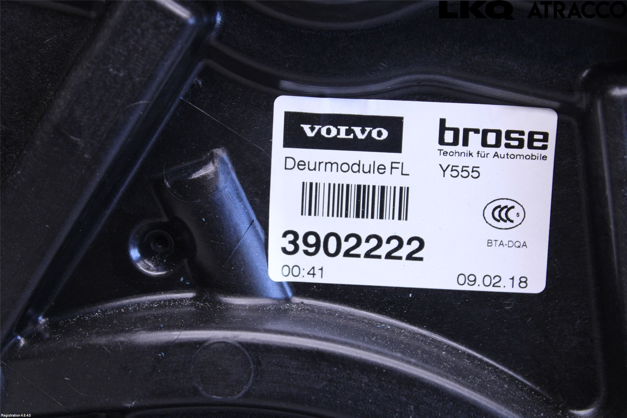 Volvo V40 CROSS COUNTRY 13-19 Fönsterhiss El Kompl
