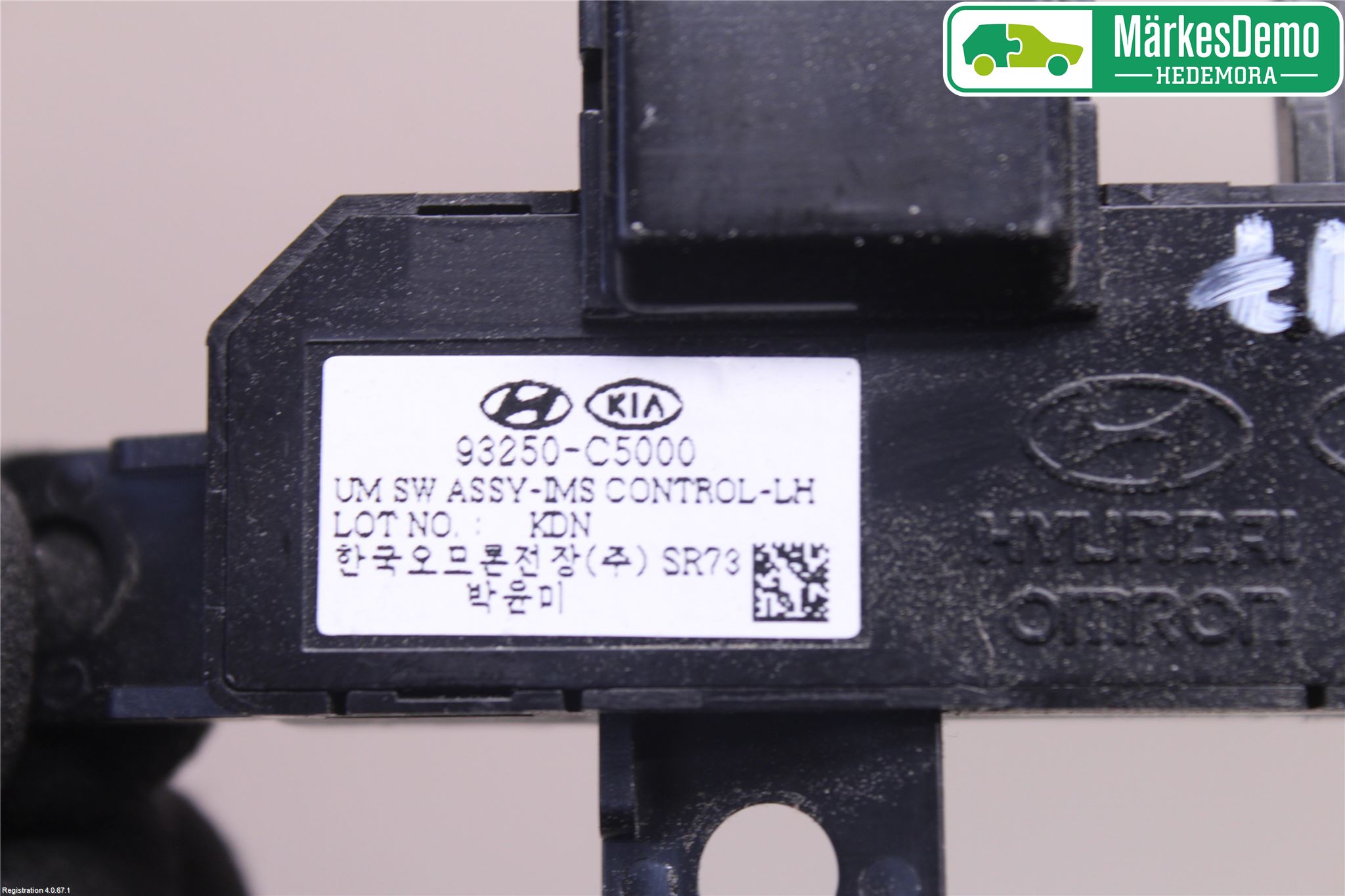 Kia SORENTO 15-20 Strömställare Stolminne