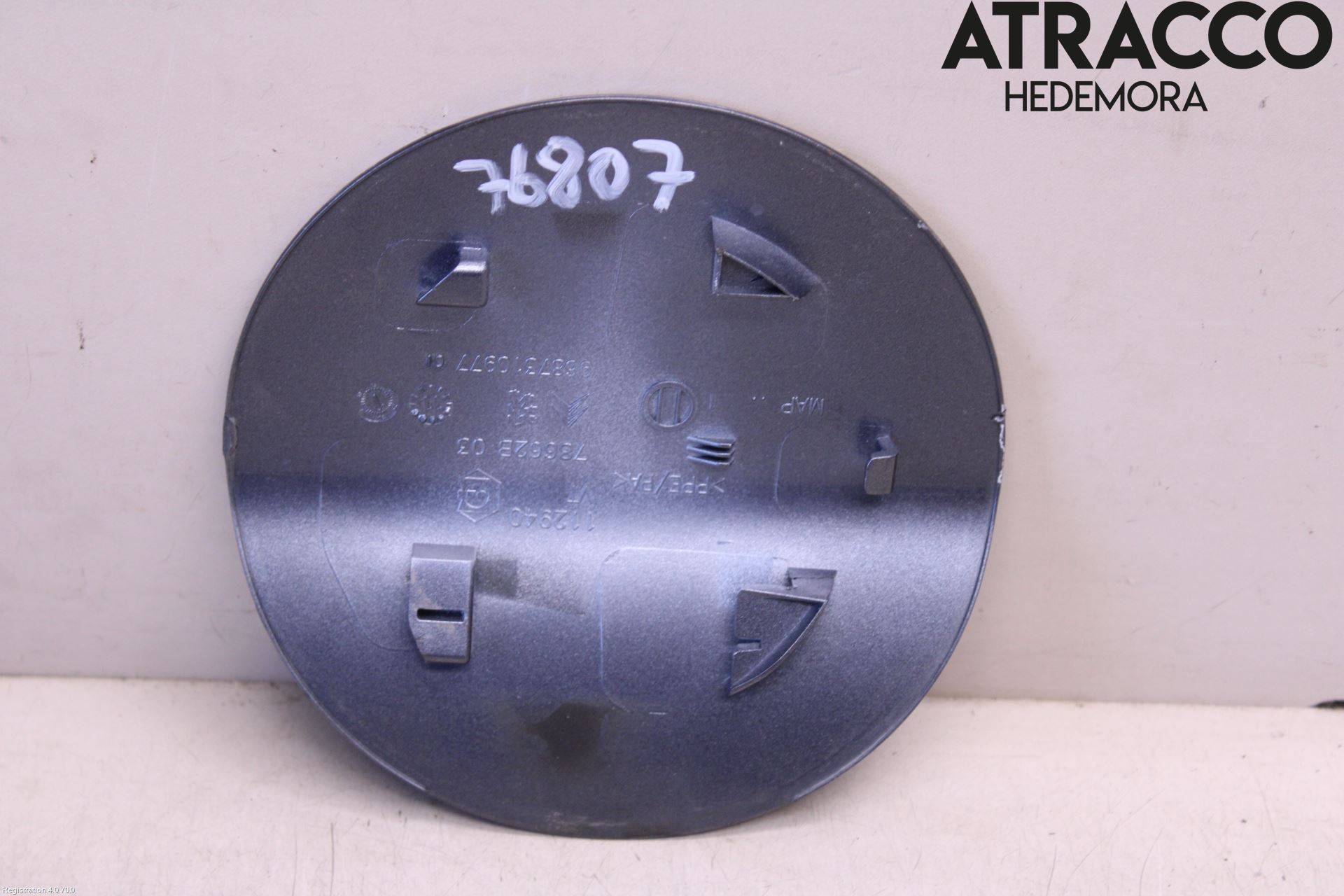 Citroen C4 II 11-18 Tanklucka