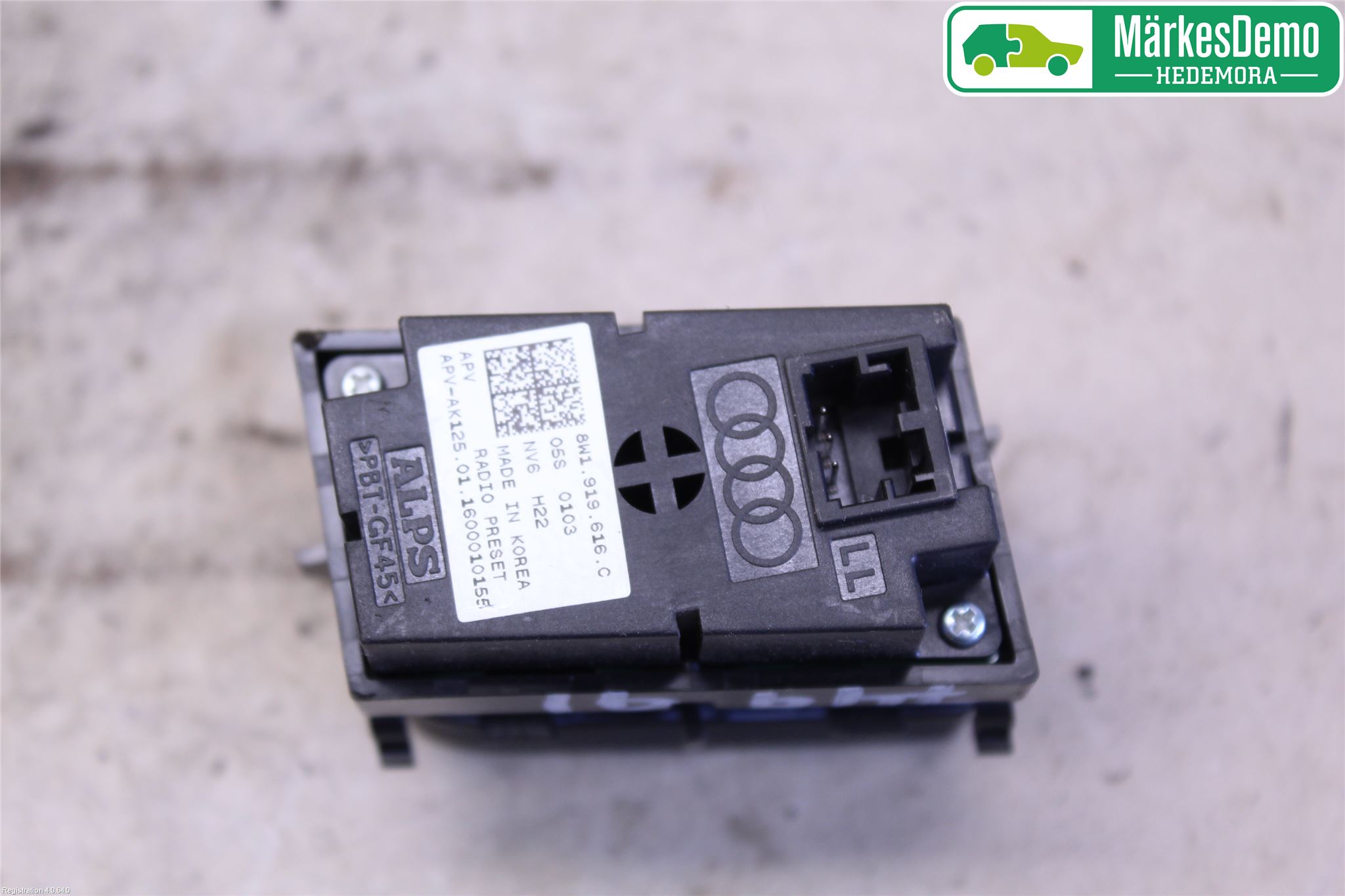 Audi A4/S4 B9 16-19 Cd Radio - Multimediapanel