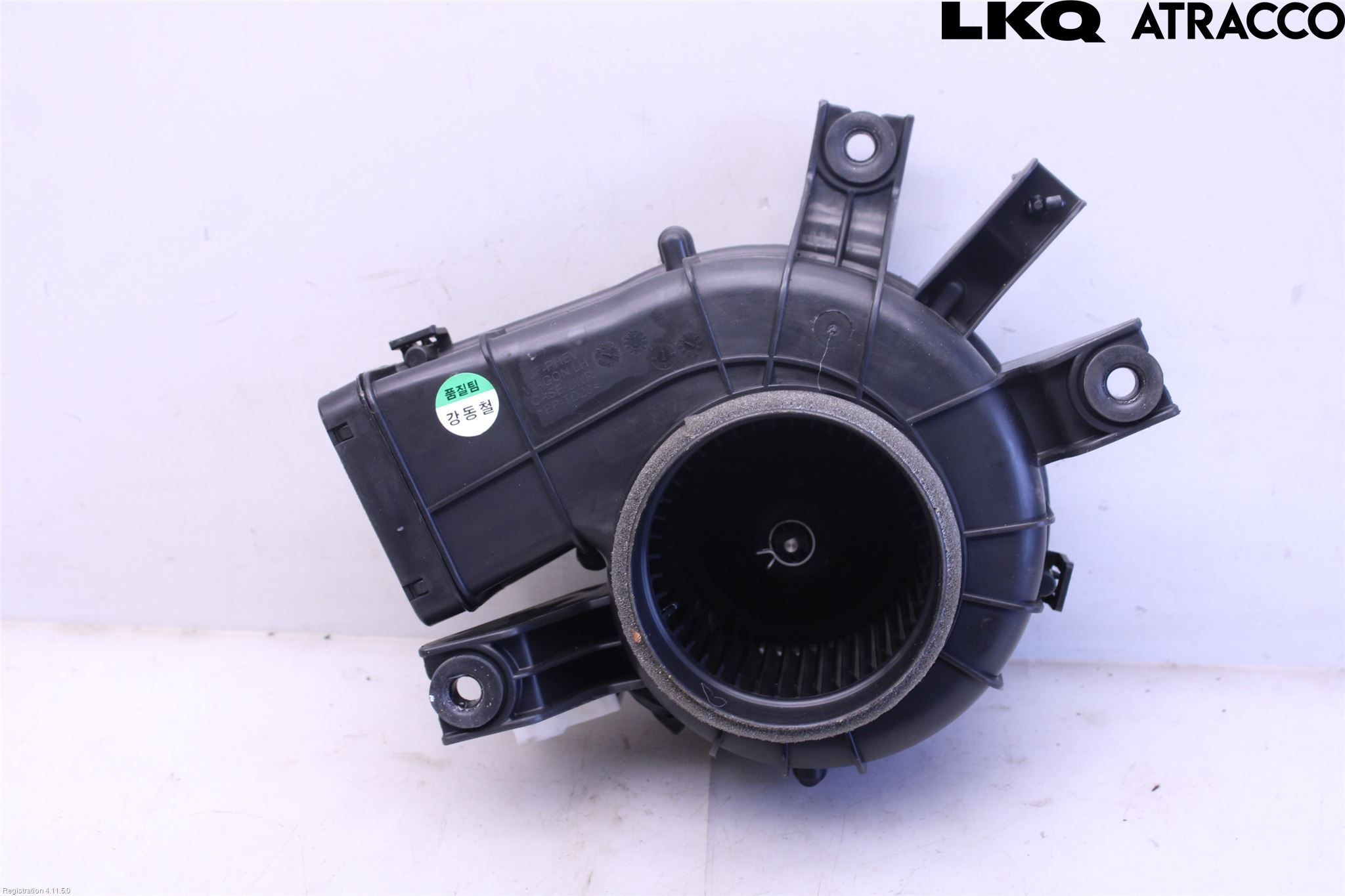 Kia OPTIMA 16-20 Kylfläkt El