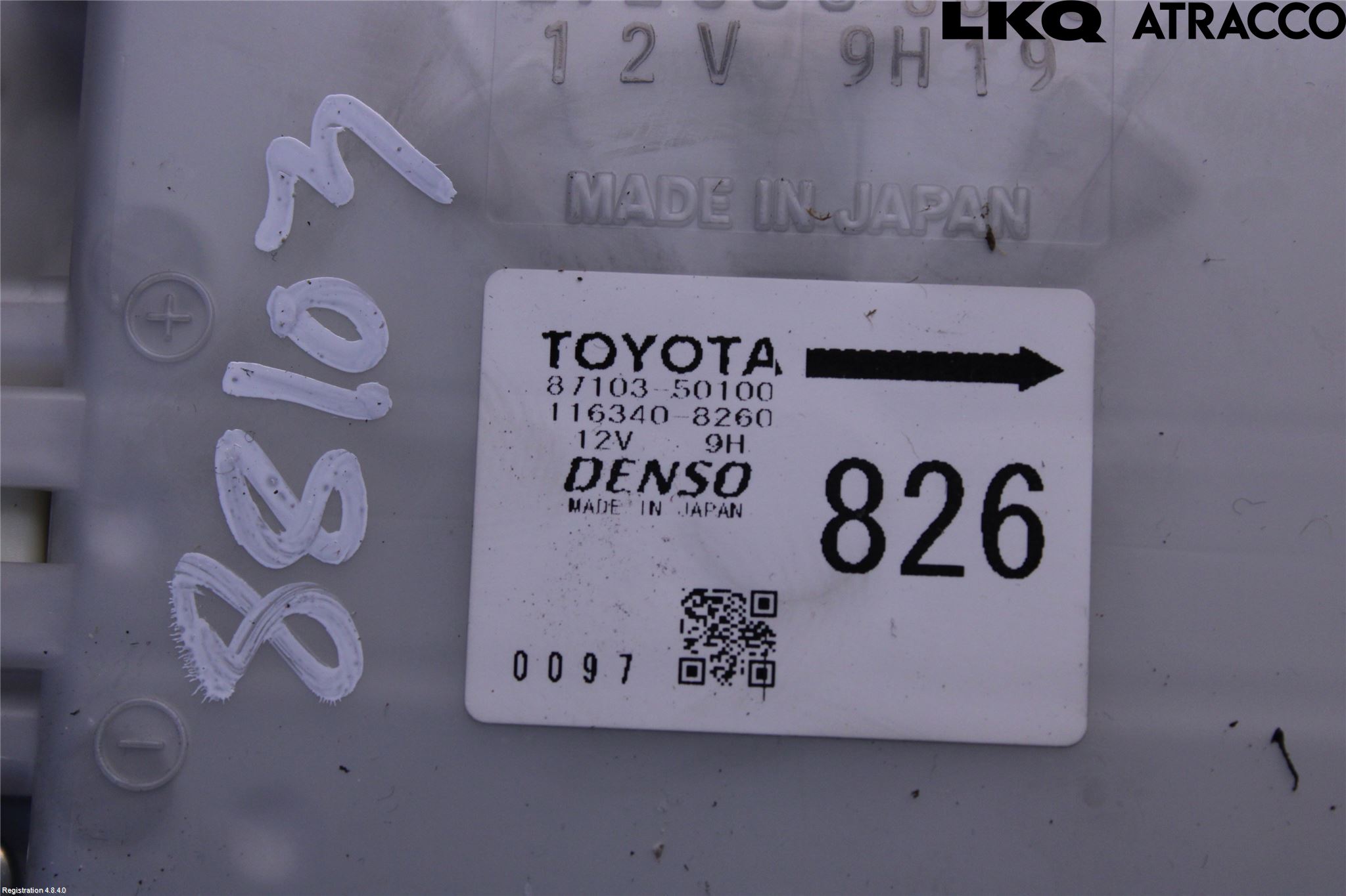 Lexus LS 460/600H 07-17 Ac Värmefläkt