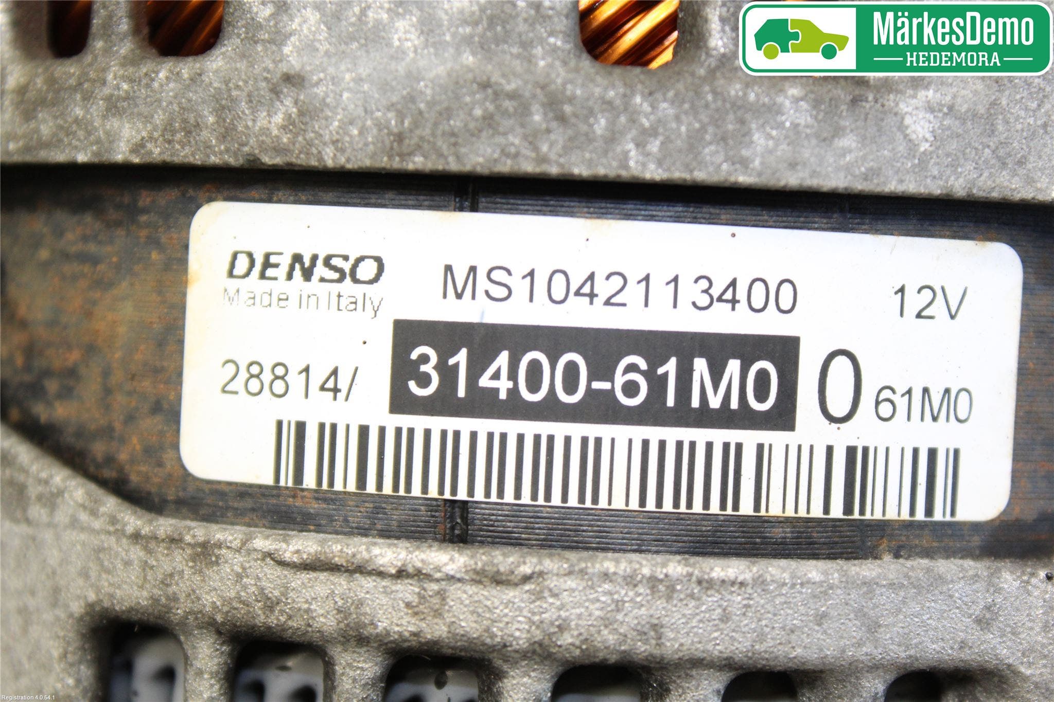 Suzuki SX4 S-CROSS 14-21 Generator