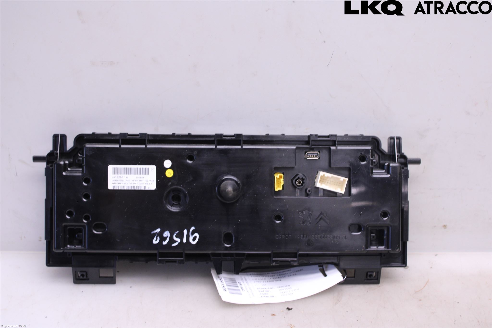 Citroen C4 PICASSO 14-18 Instrument Komb