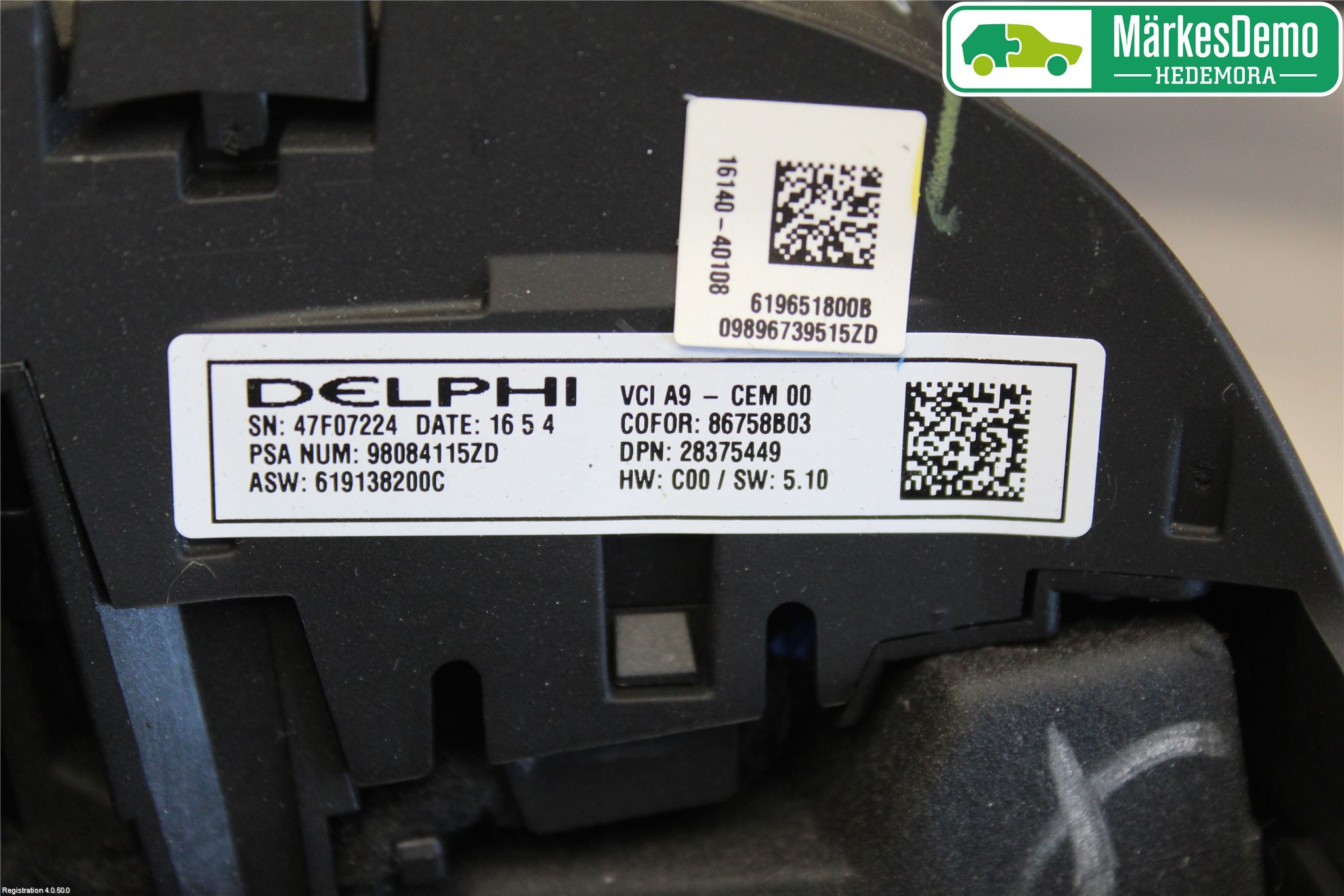 Peugeot PEUGOT 208 16-19 Ratt