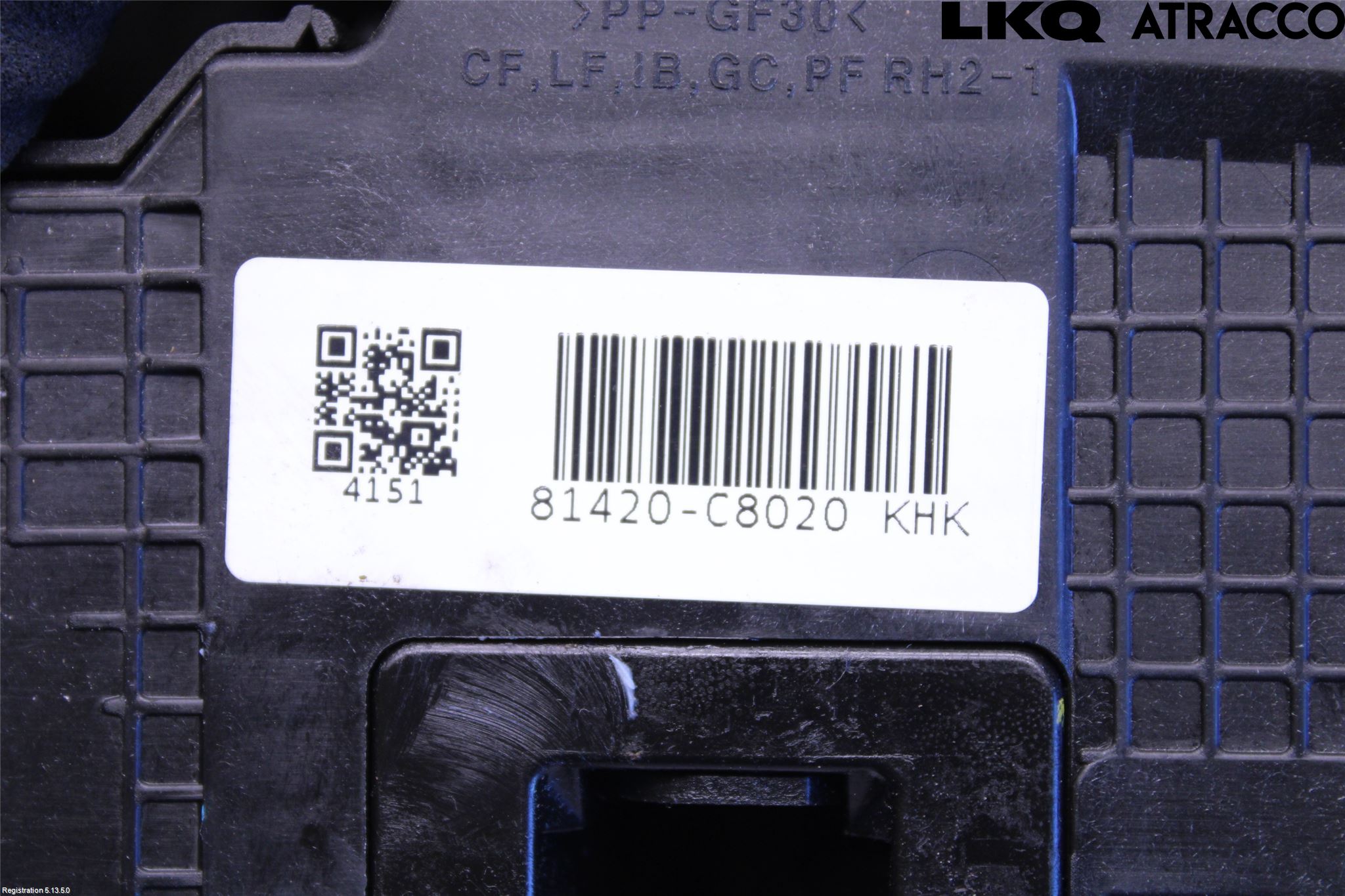 Hyundai i20 GB 15-20 Låskista-Dörrlås