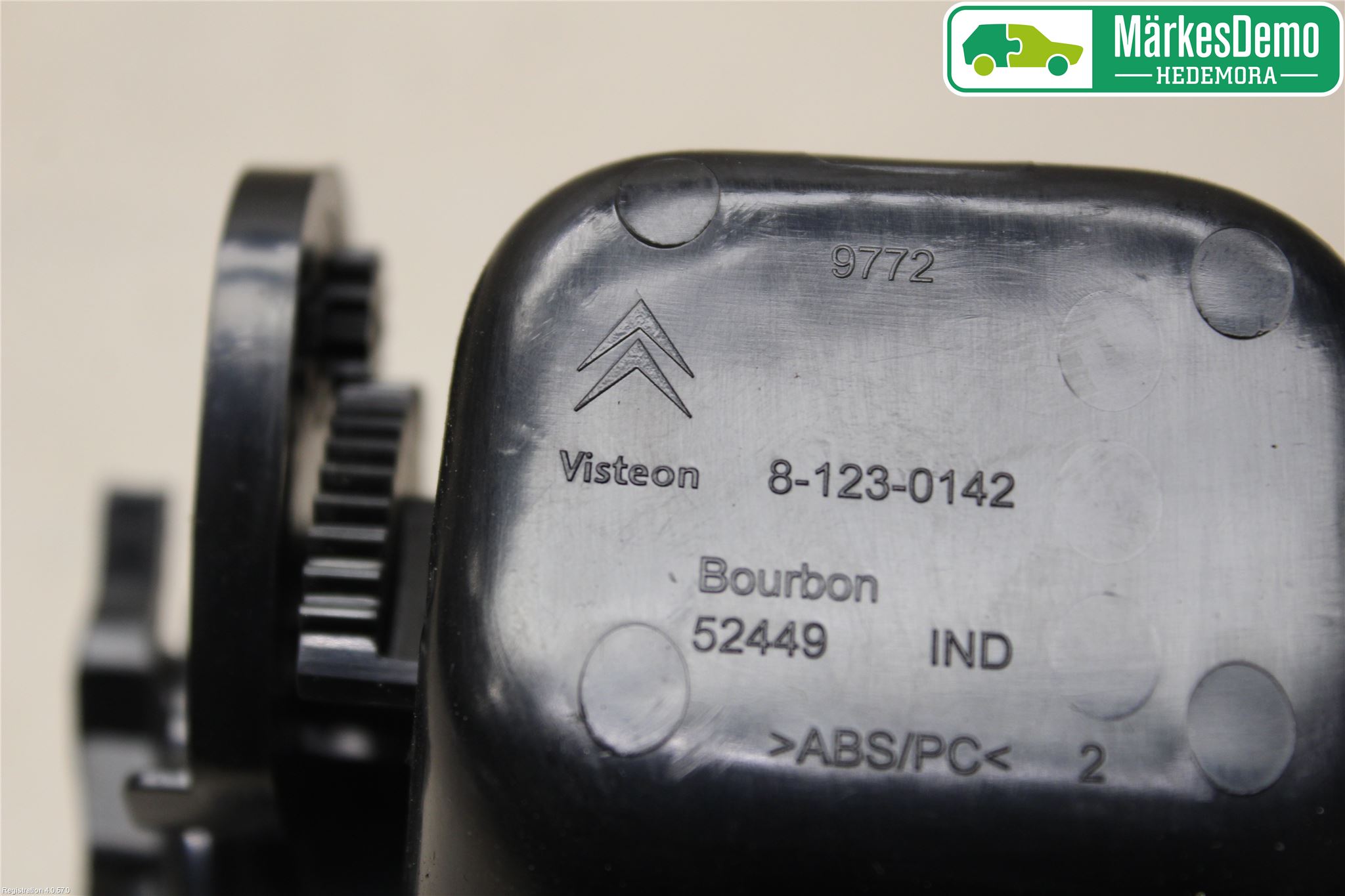 Citroen C5 08-17 Askkopp