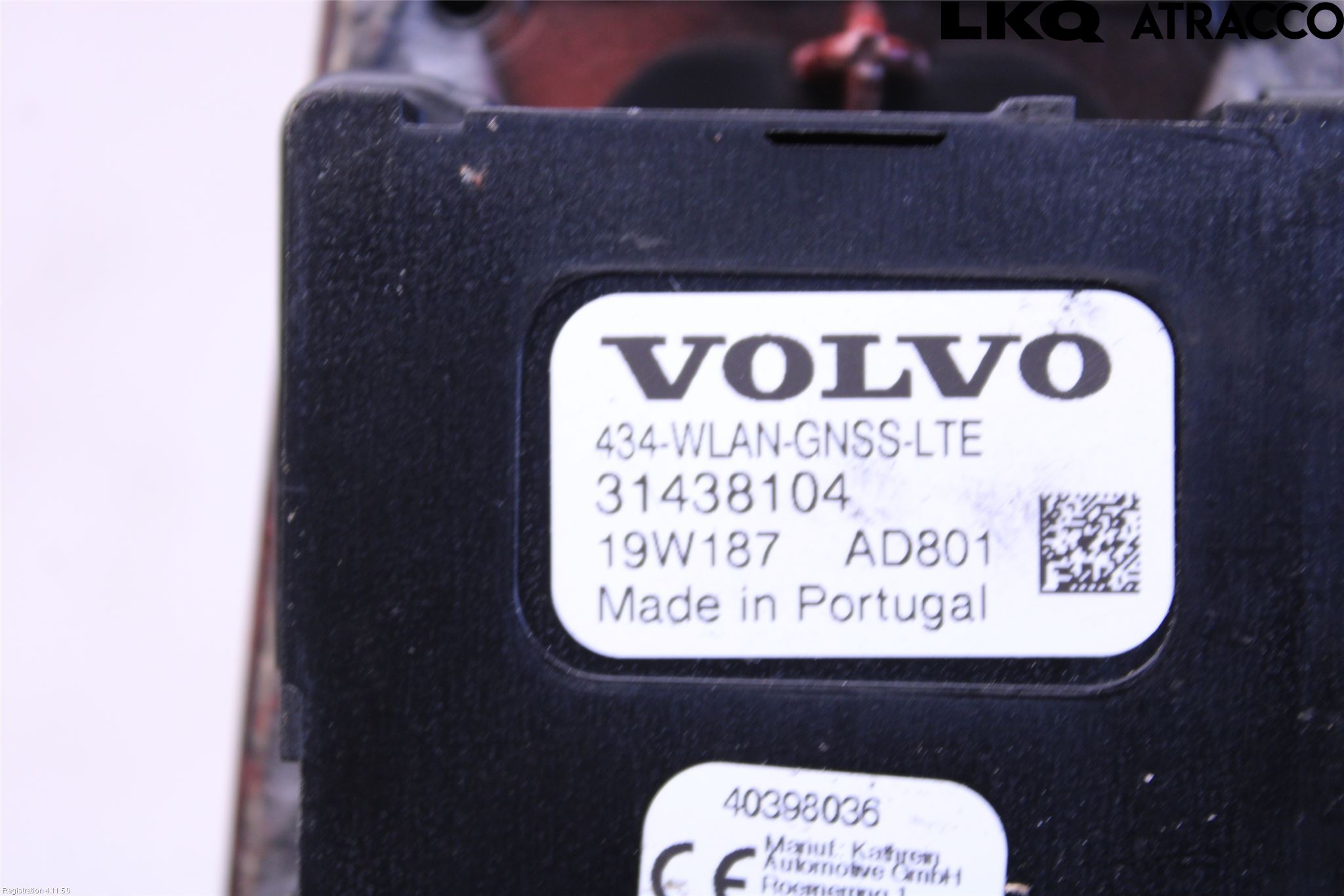 Volvo XC60 18- Antenn