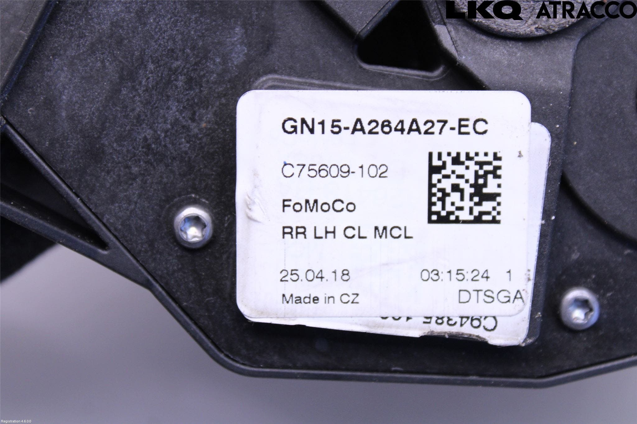 Ford ECOSPORT 17- Låskista-Dörrlås