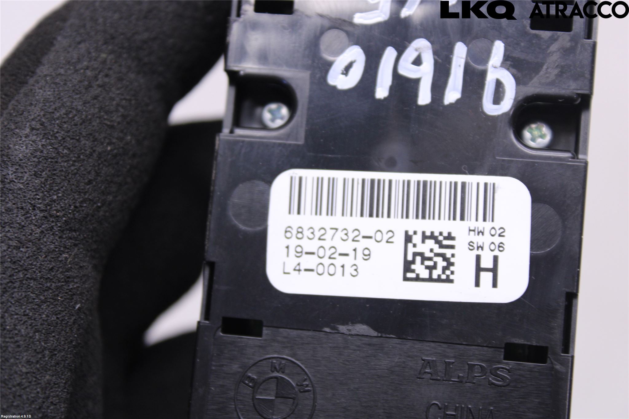 BMW 5 G30/G31/F90 17-23 Strömställare Elhiss