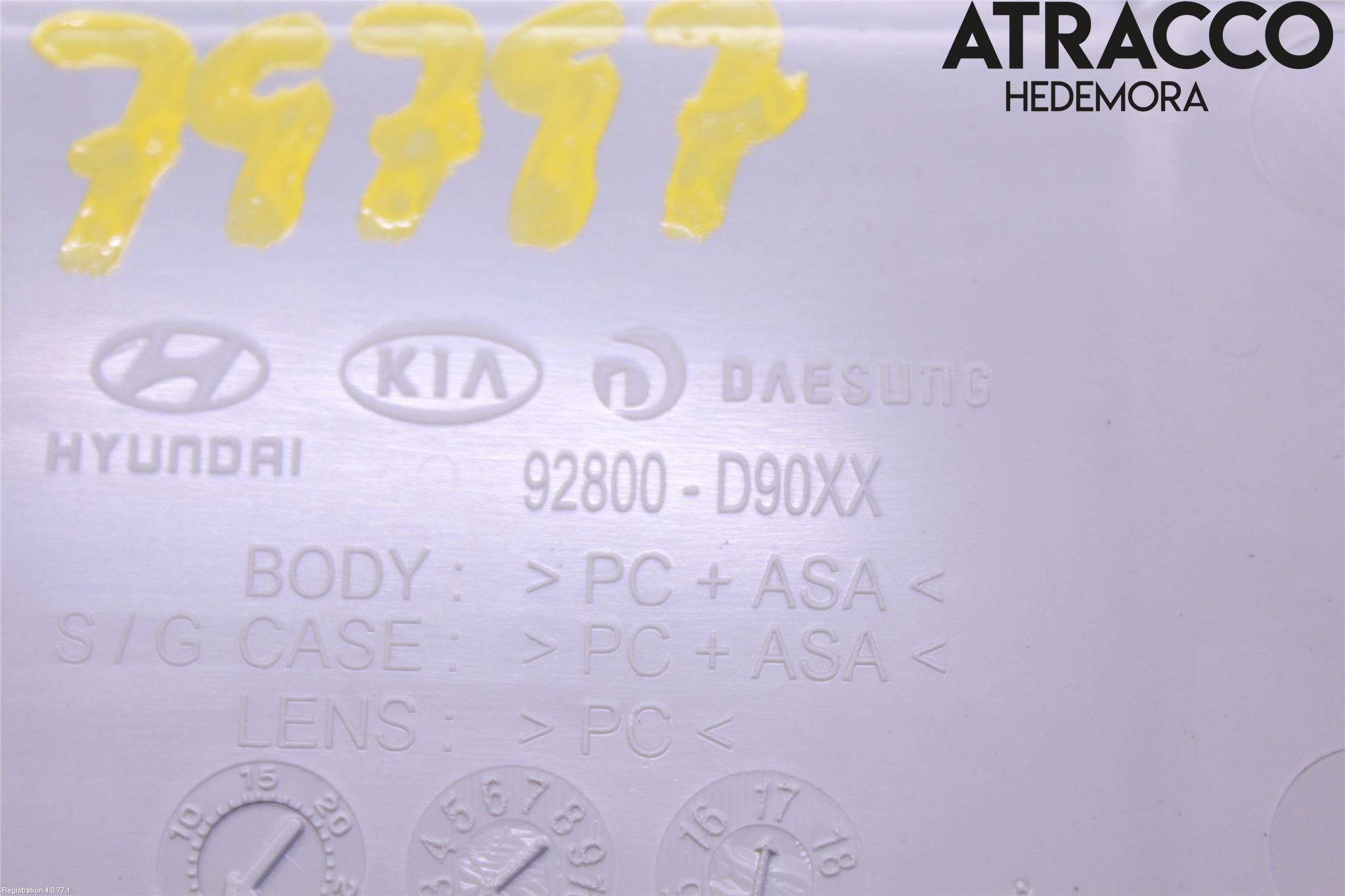 Kia NIRO (DE) 17-22 Innerbelysning